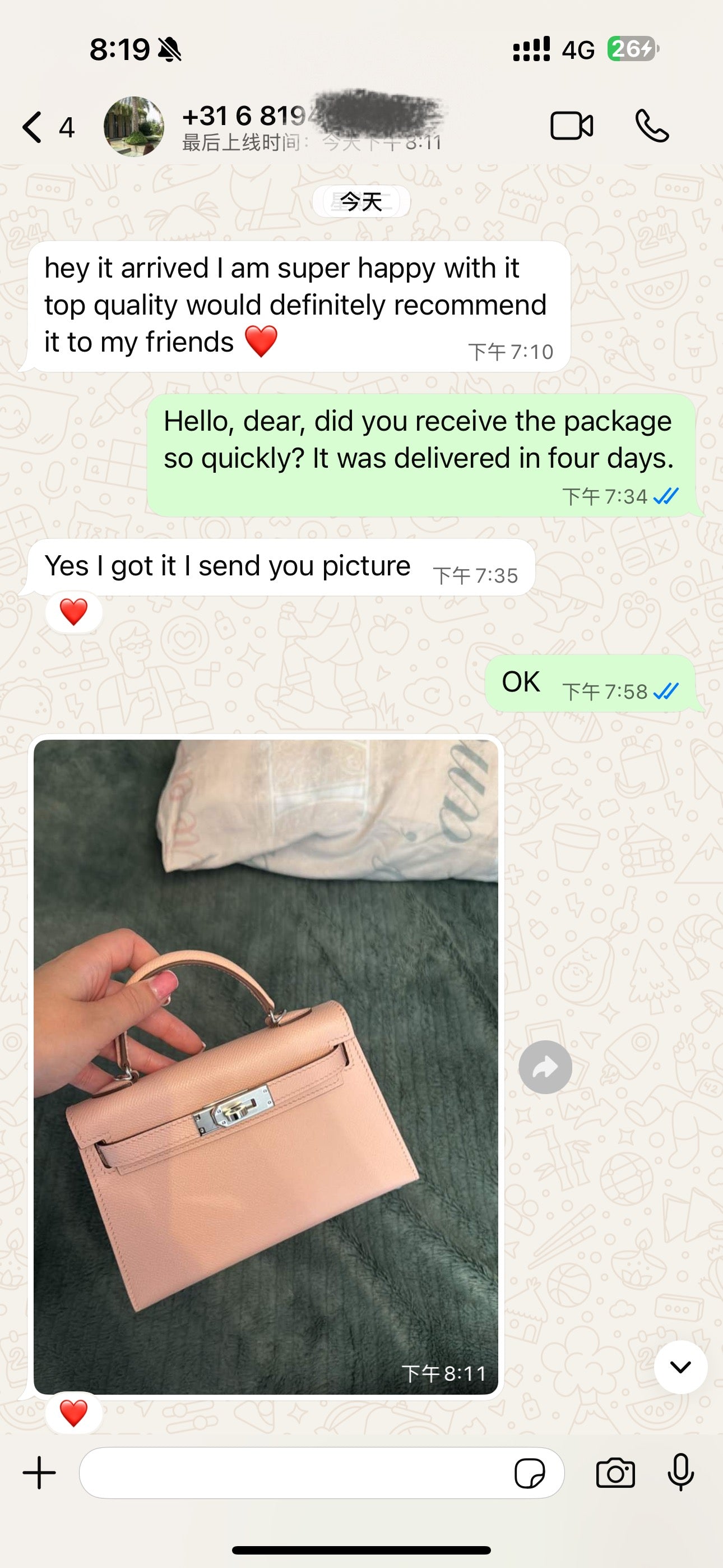 What Our Customers Are Saying