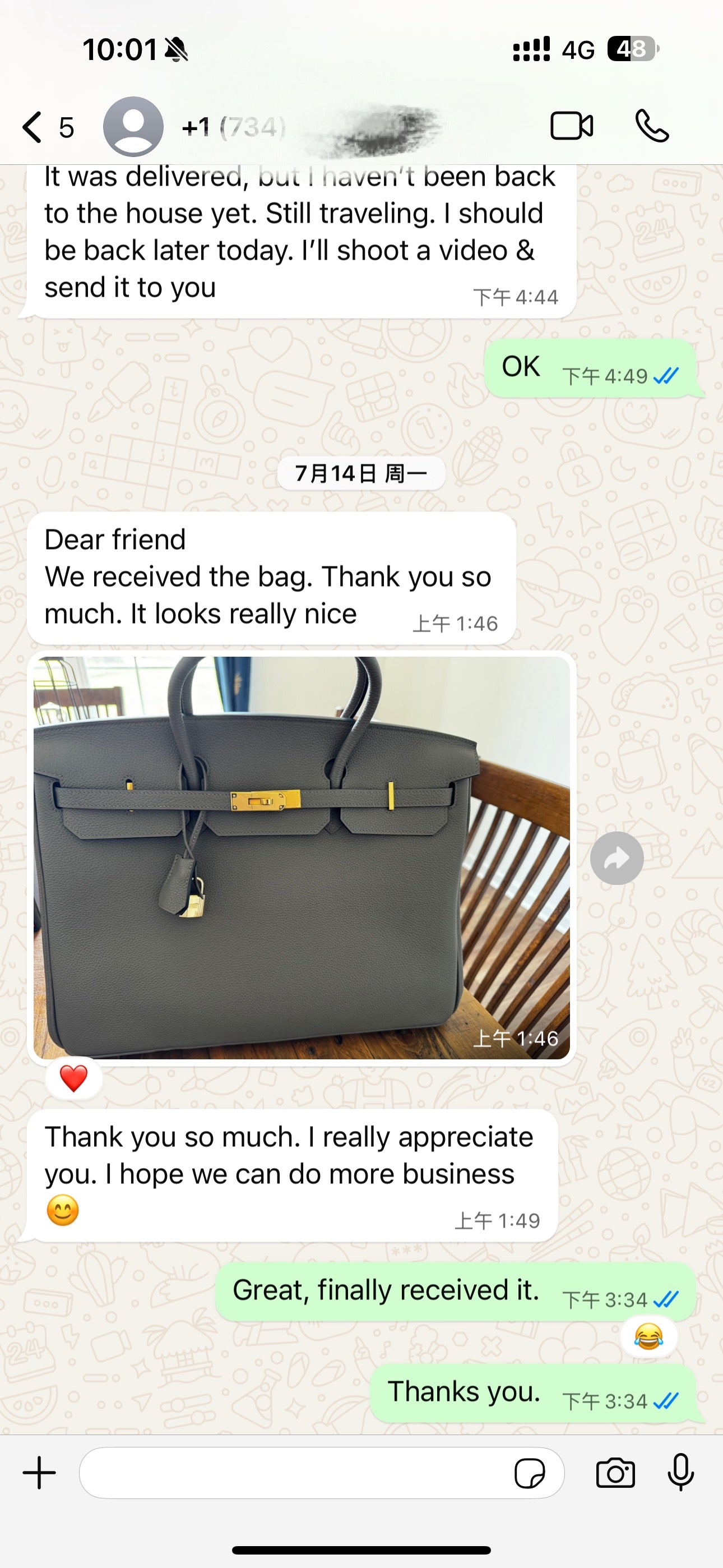 What Our Customers Are Saying