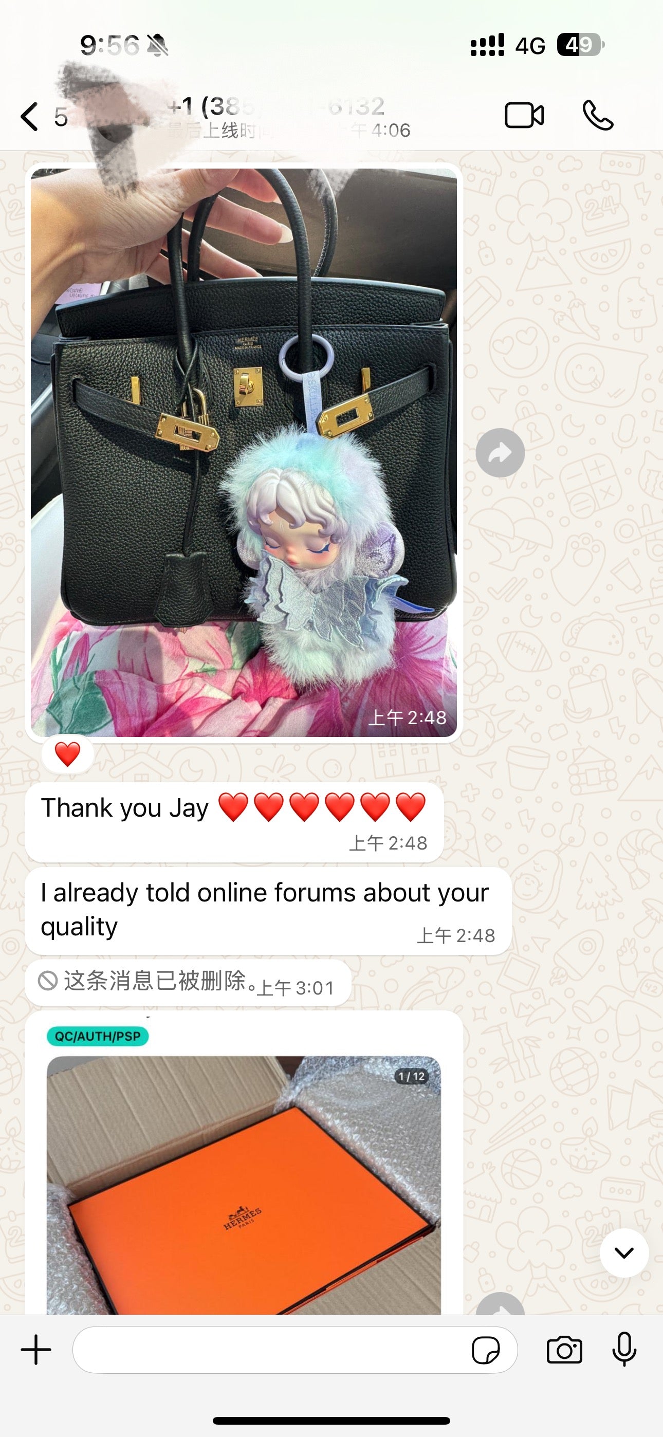 What Our Customers Are Saying