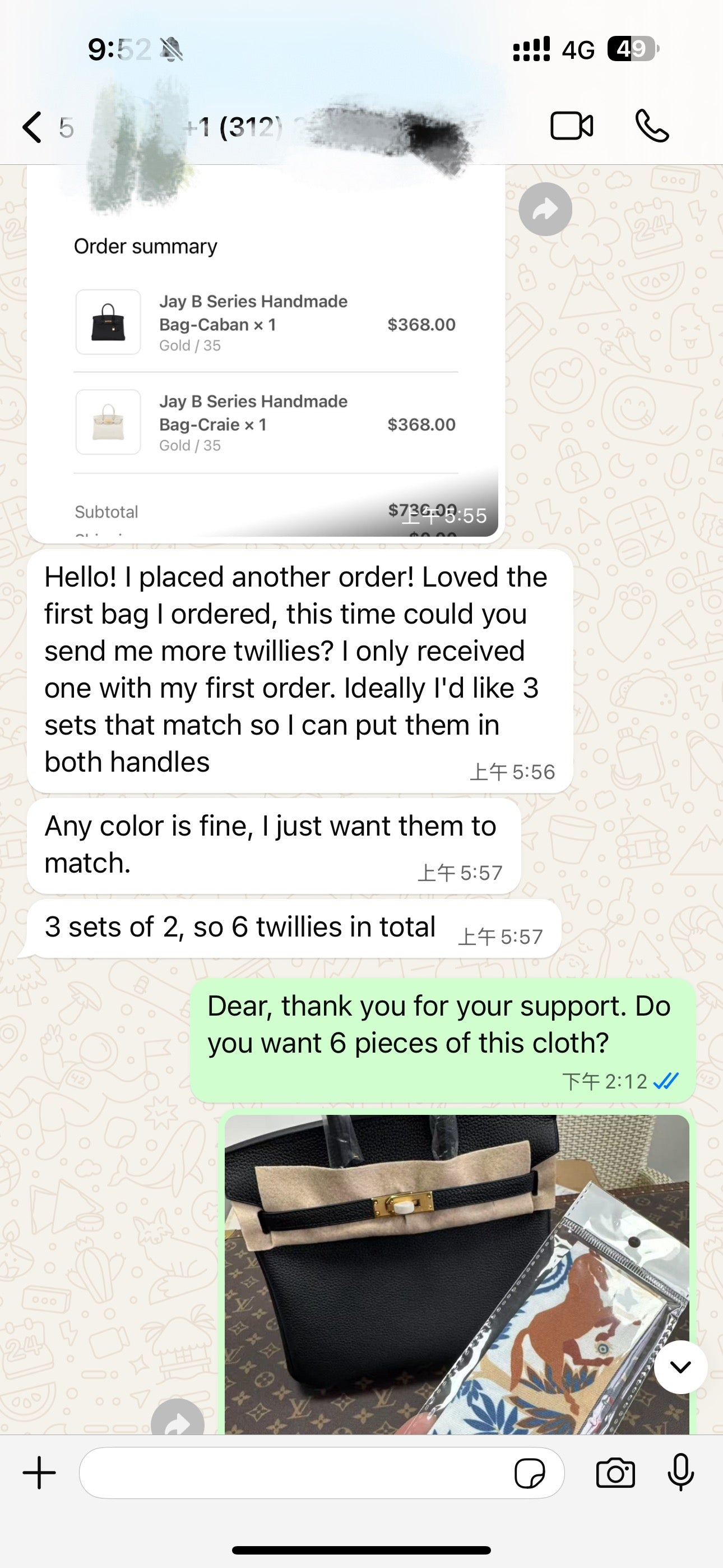 What Our Customers Are Saying