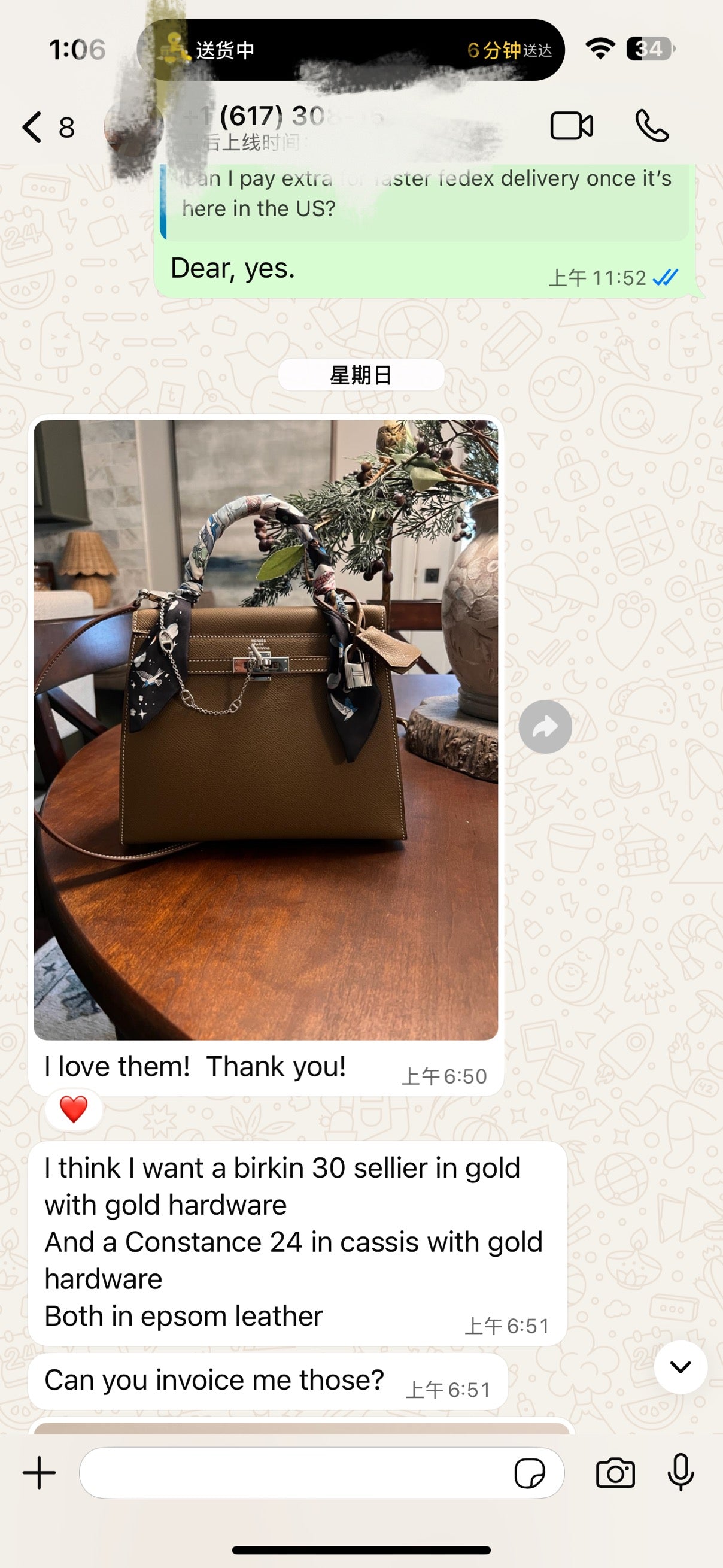 What Our Customers Are Saying