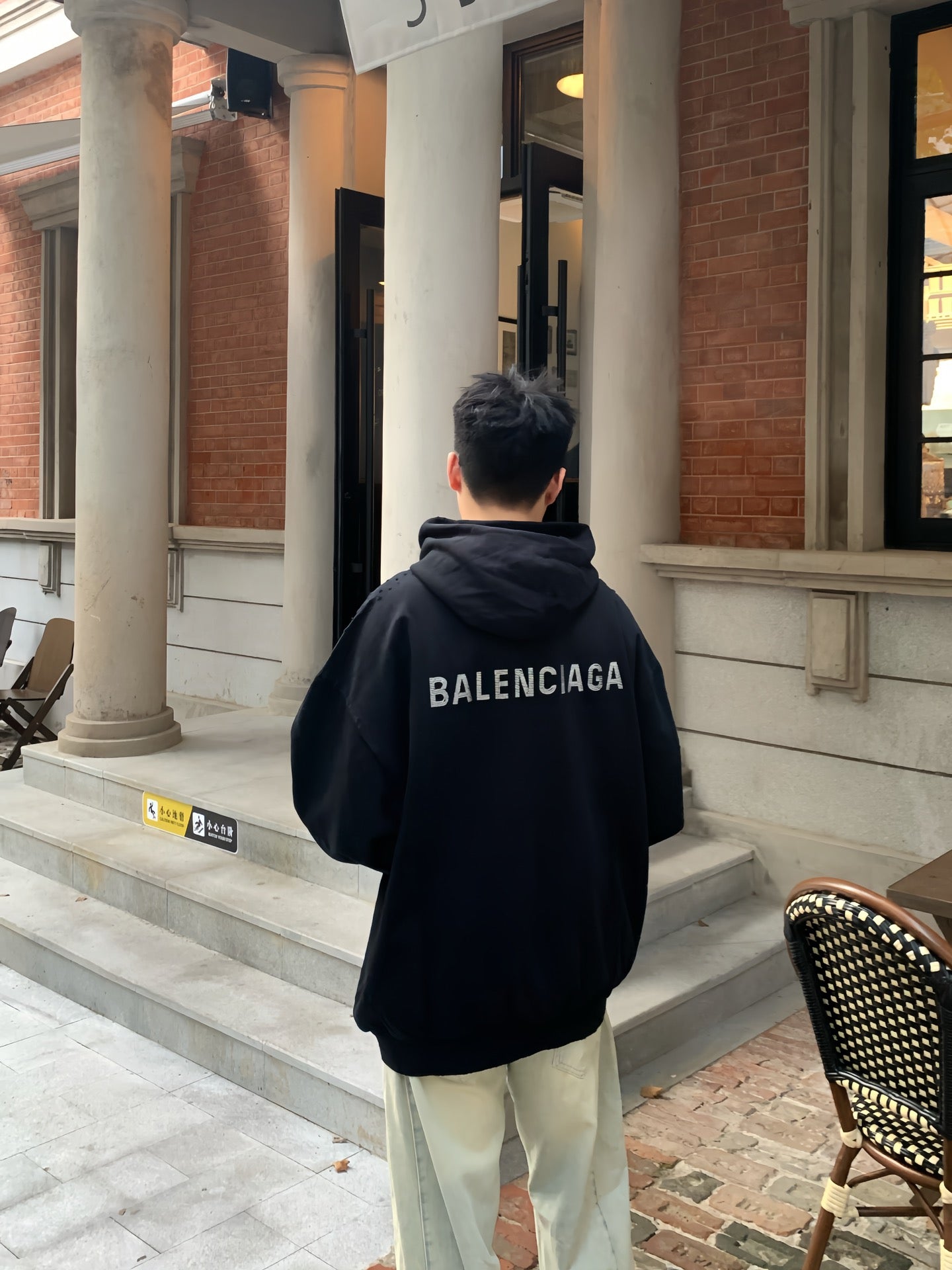 2026 New Arrival: Balen Rhinestone-Embellished Hooded Distressed Sweatshirt (25252-B80)