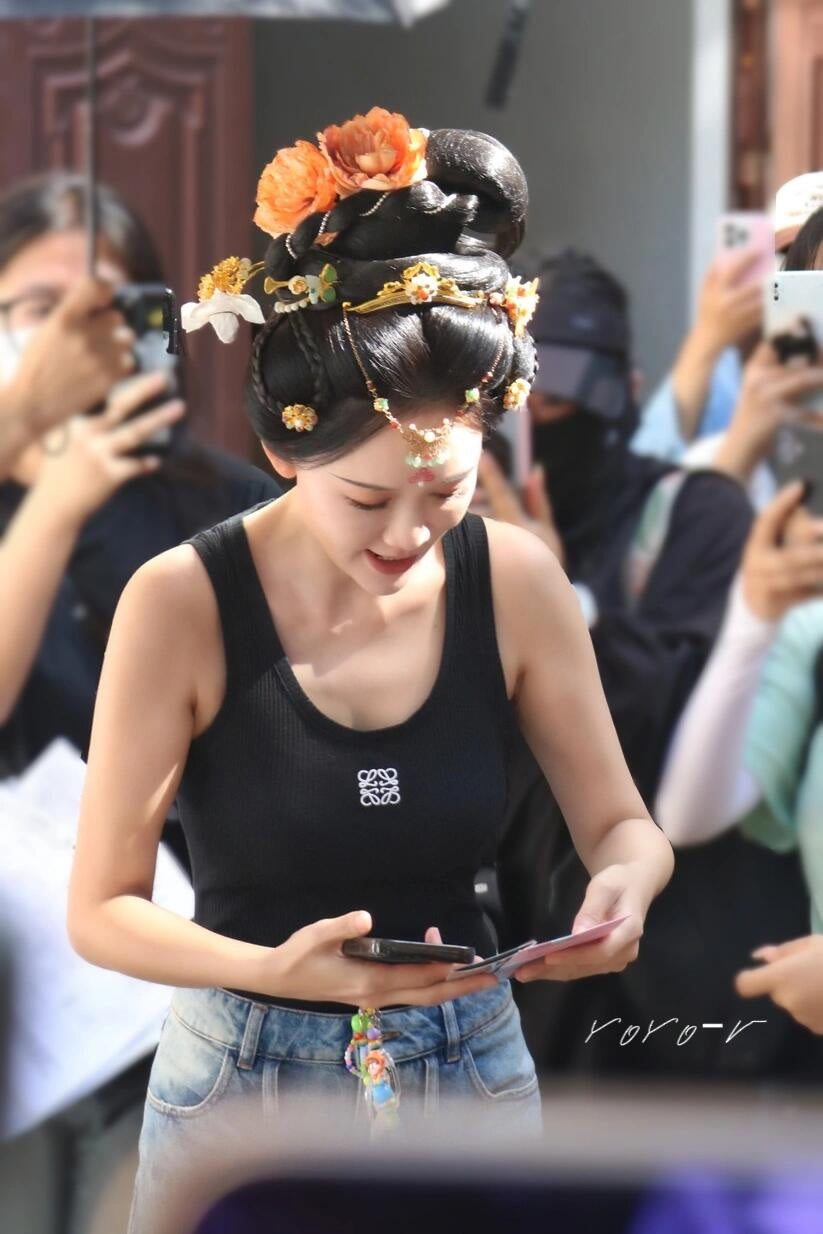 2026 New Way Embroidered Vest (25231-A05)