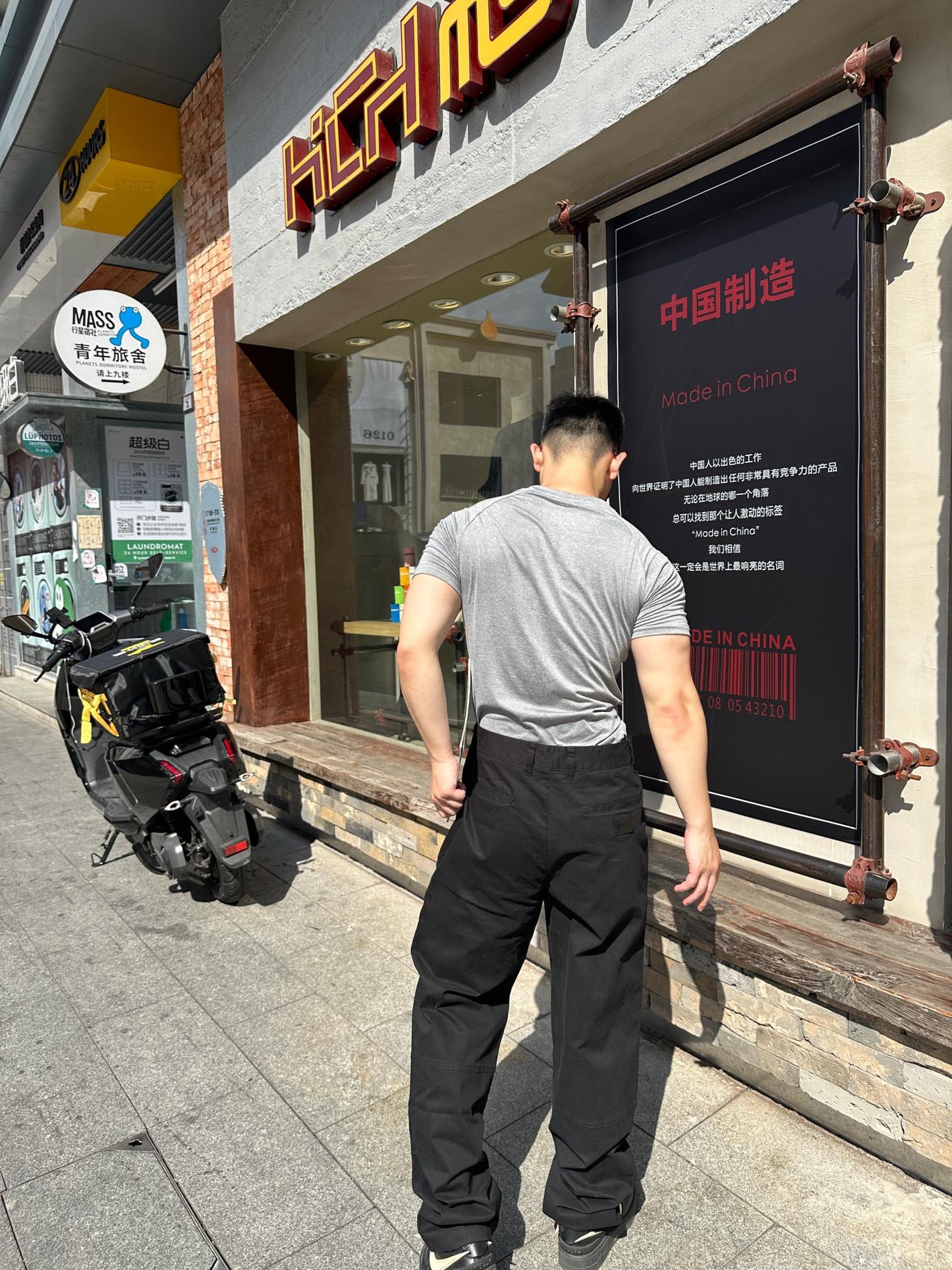 2026 New FF Metallic Trousers (MM099-B30)