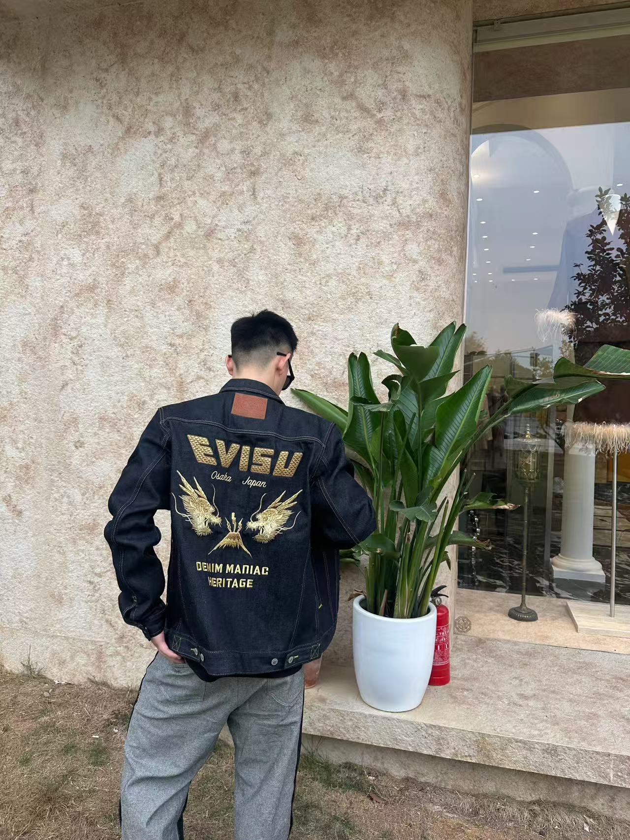 2026 New Way Tannin Jeansjacke (55036-C60)