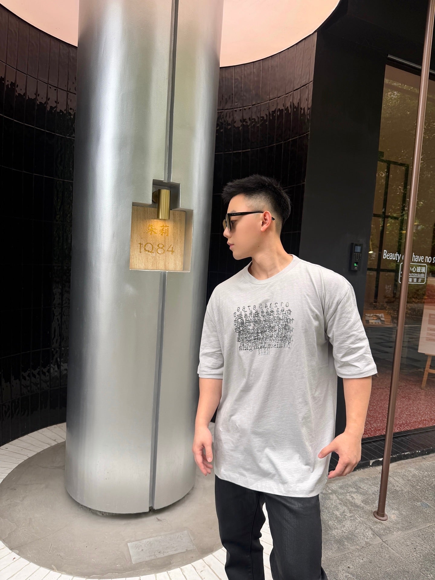 2026 New Saint L Poloshirt mit gestickten Streifen (MM025-A55)