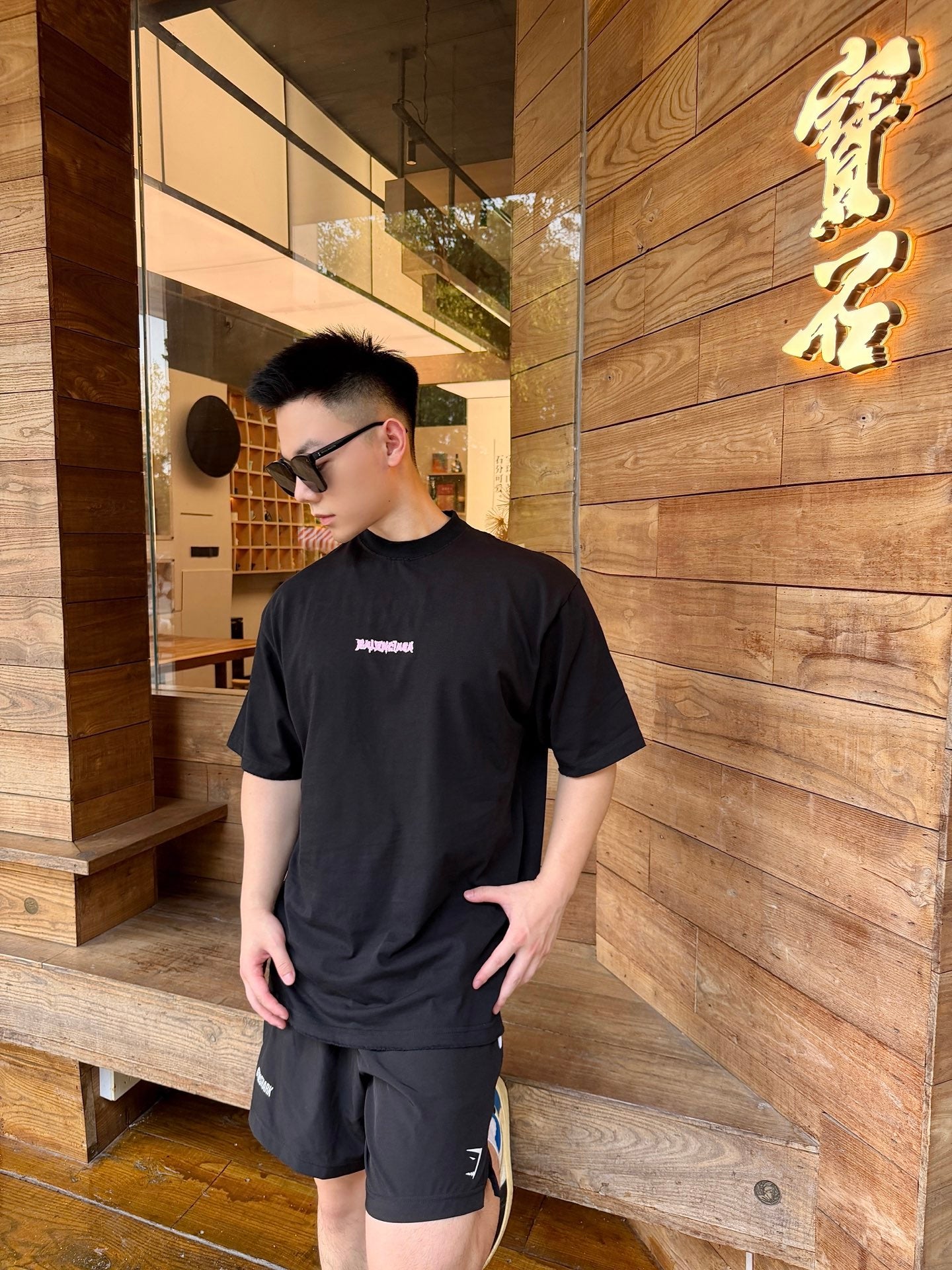 2026 New Saint L Poloshirt mit gestickten Streifen (MM025-A55)