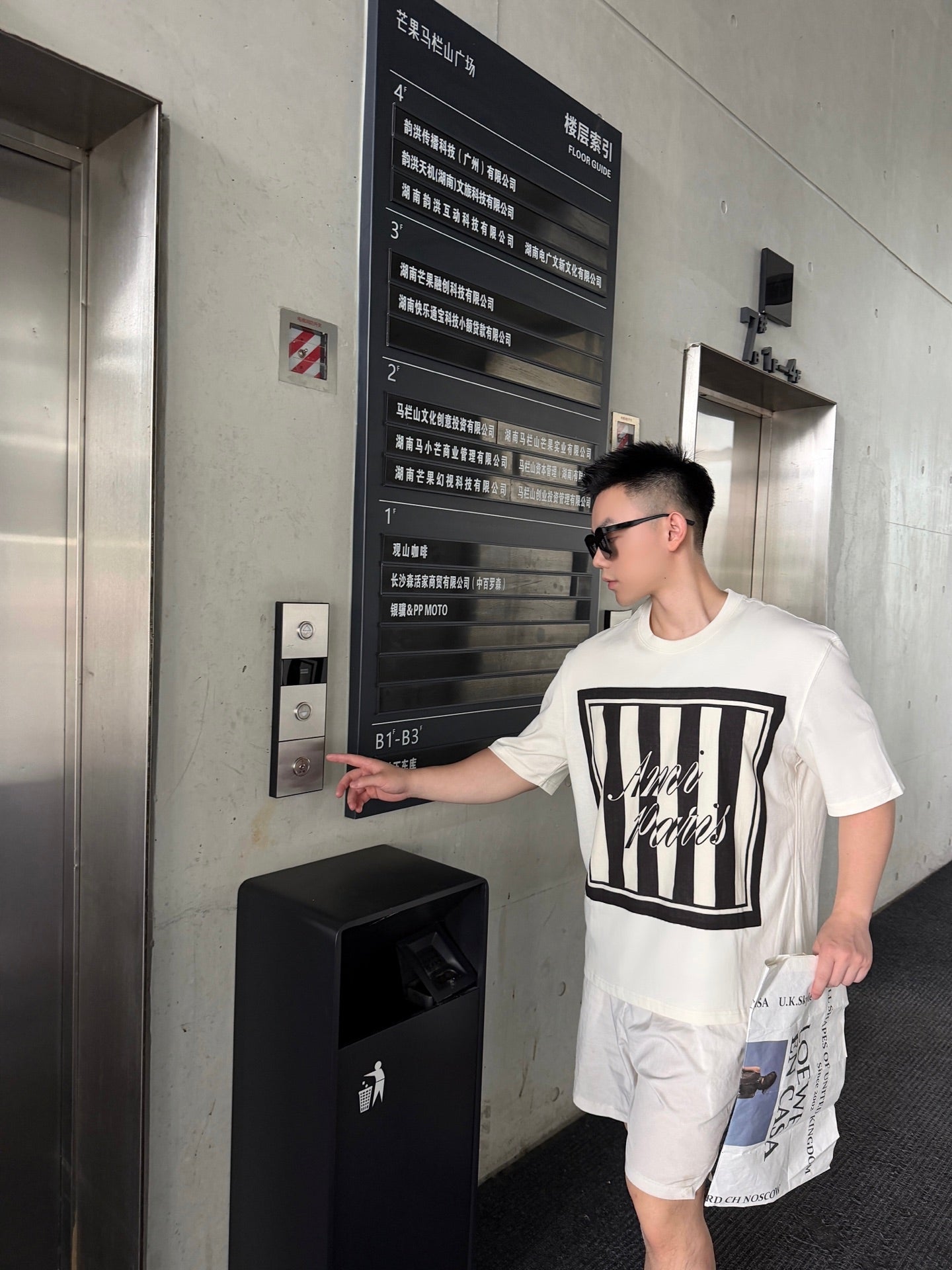 2026 Neues Balen bedrucktes T-Shirt (AA526-A15)