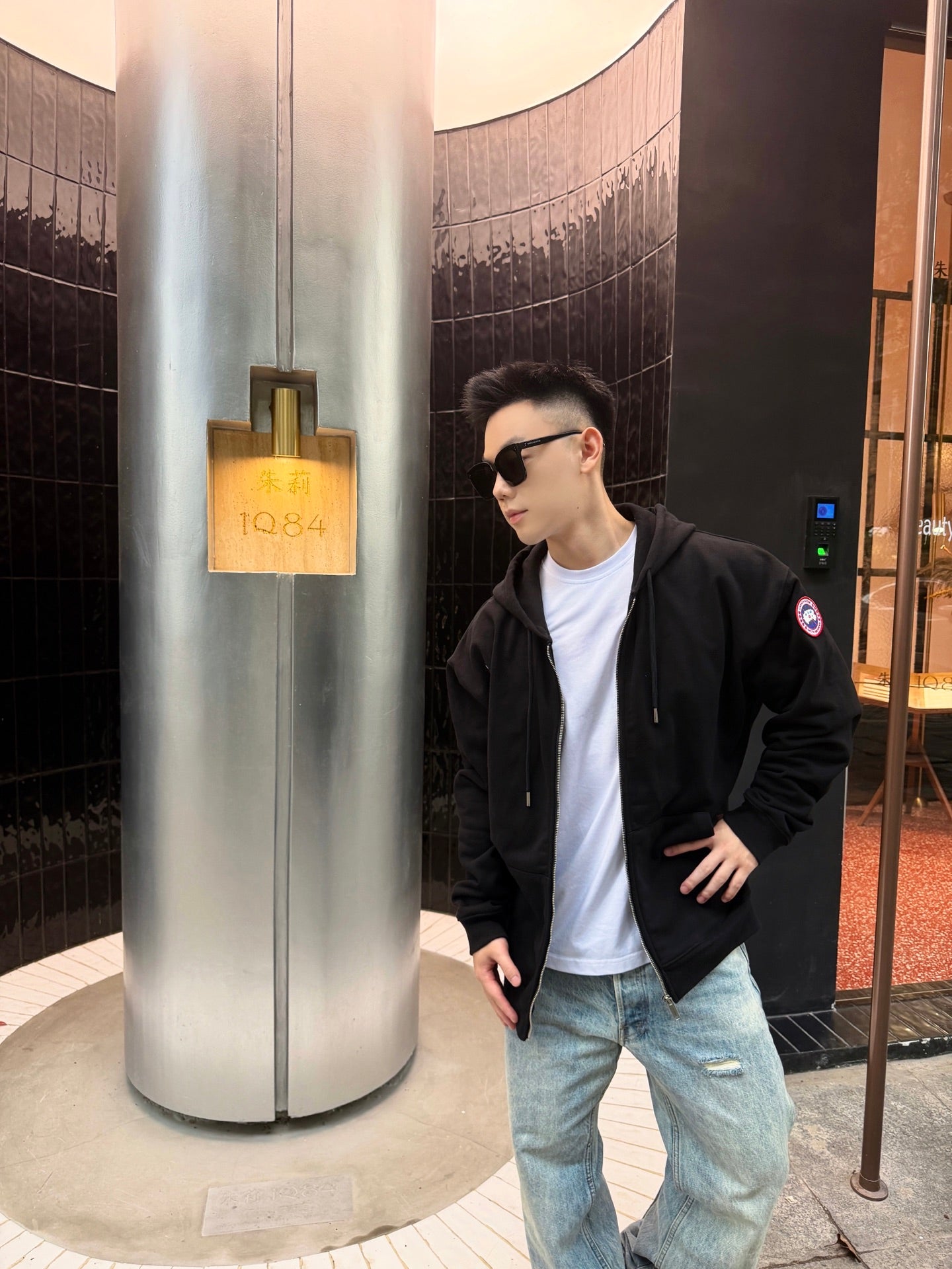 2026 New Way Tannin Jeansjacke (55036-C60)