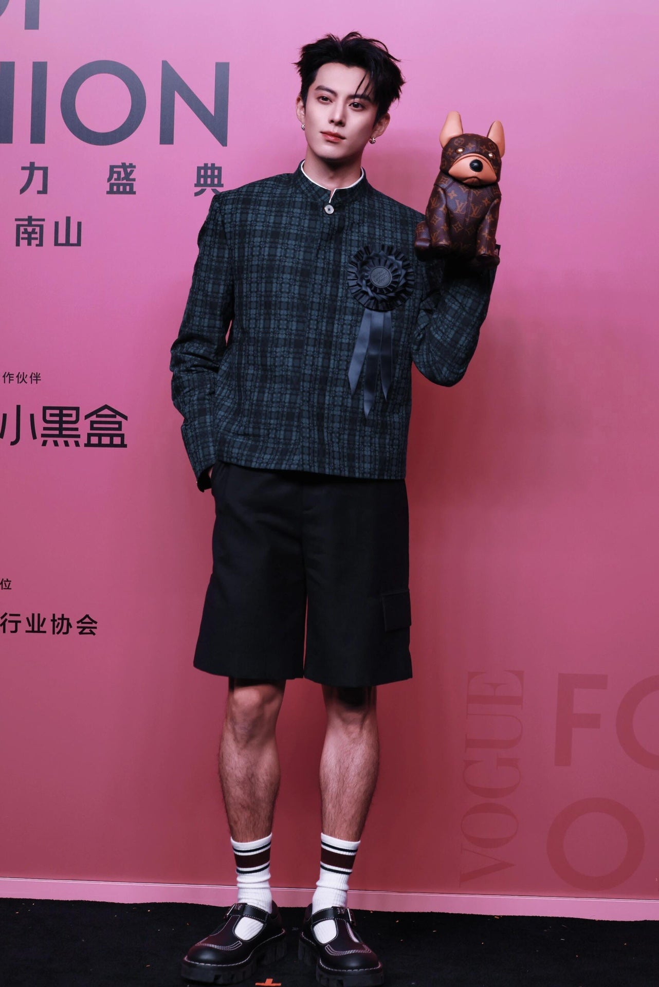 2026 New LY Work Shorts (MM016-B10)