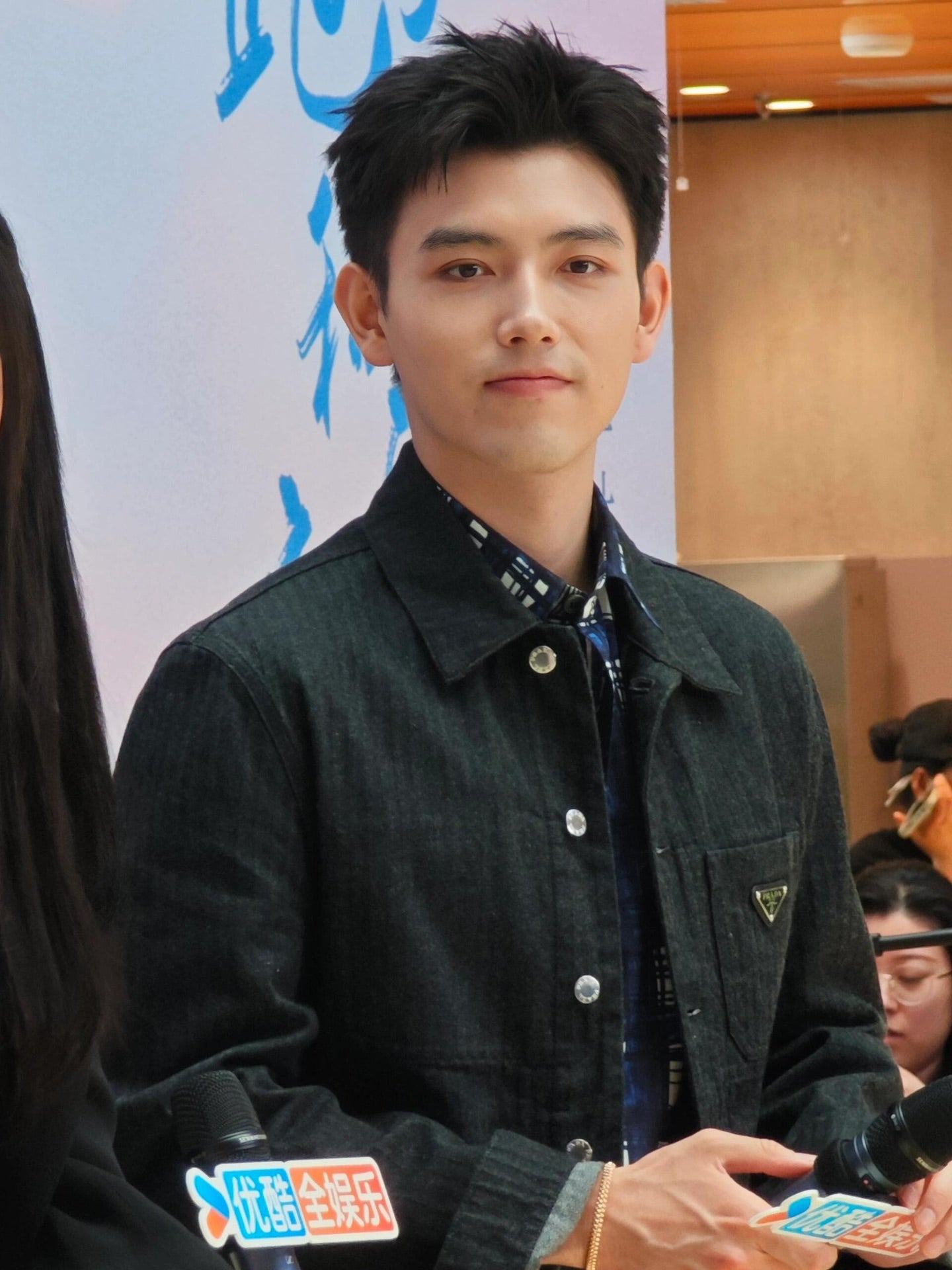 2026 New Triangle Brand Denim Jacket (MM070-B80)