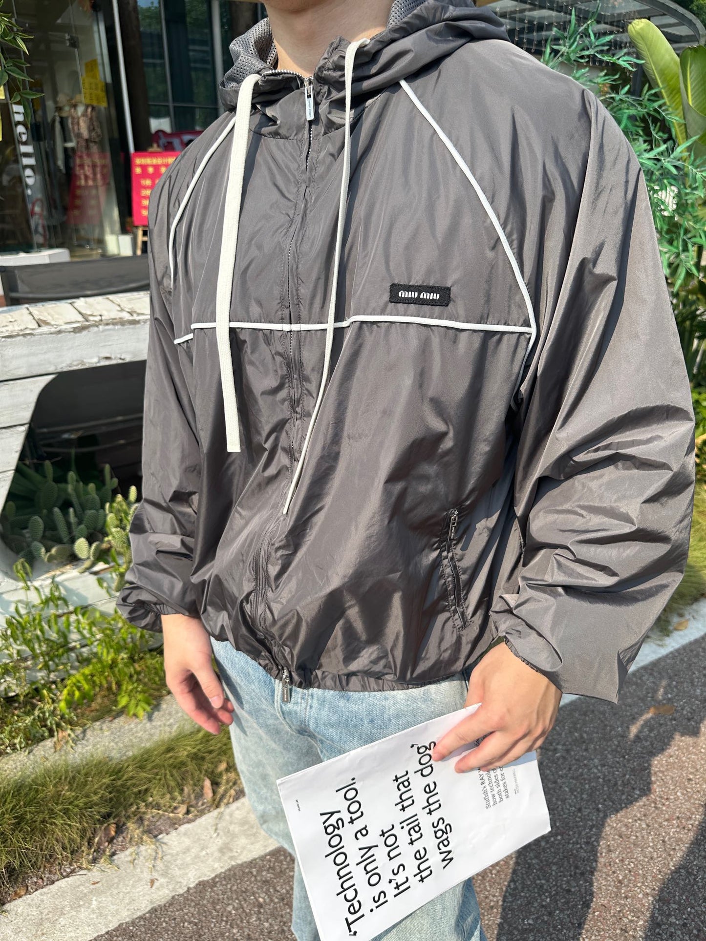 2026 New MM Zip-Up Hooded Jacket (25257-B80)