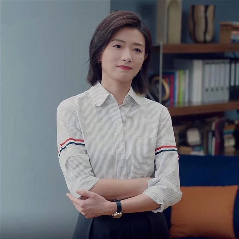 2026 New TB Woven Ribbon Stripe Shirt (MM077-B25)