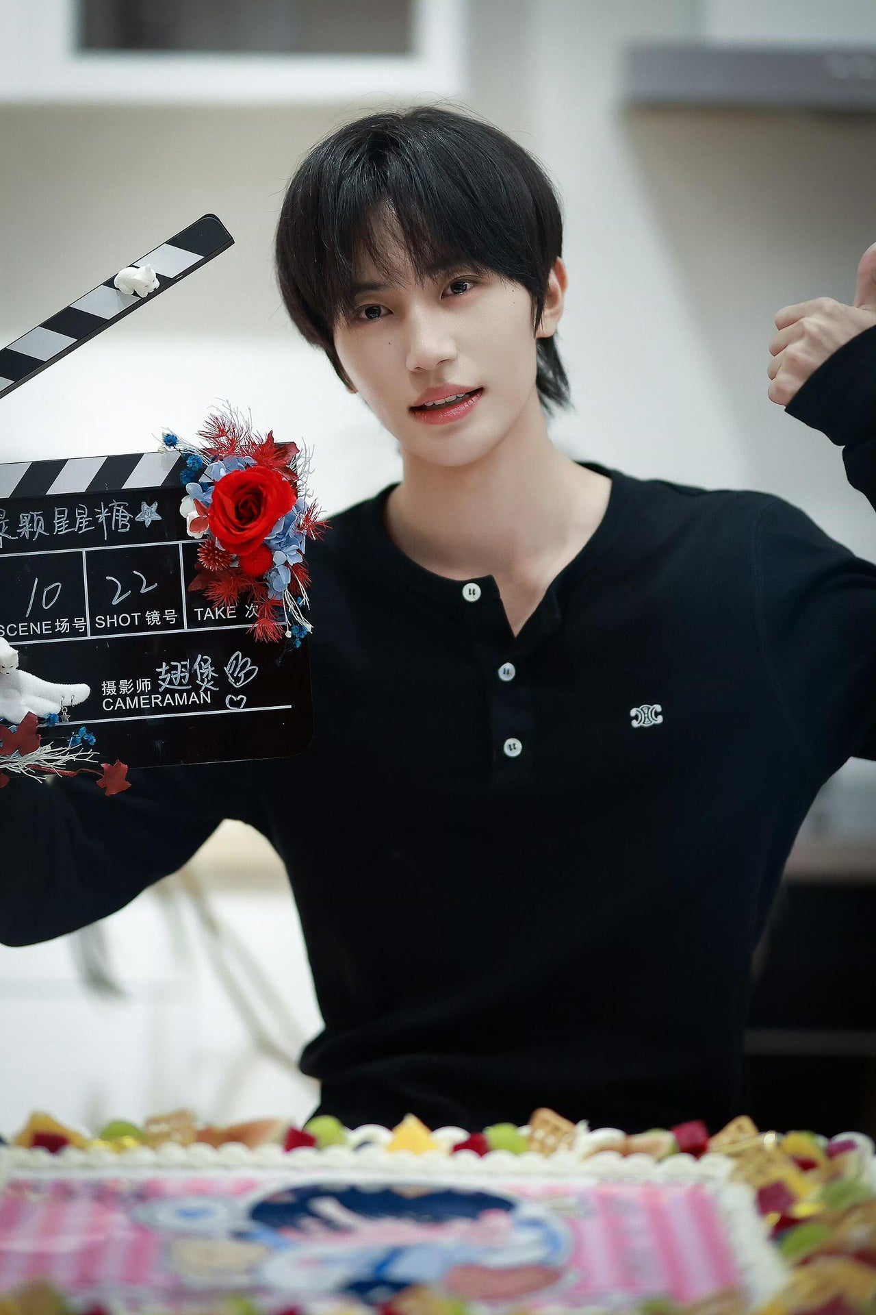 2026 New Arrival Ce Triumphal Arch Embroidered Long Sleeve (MM094-A60)