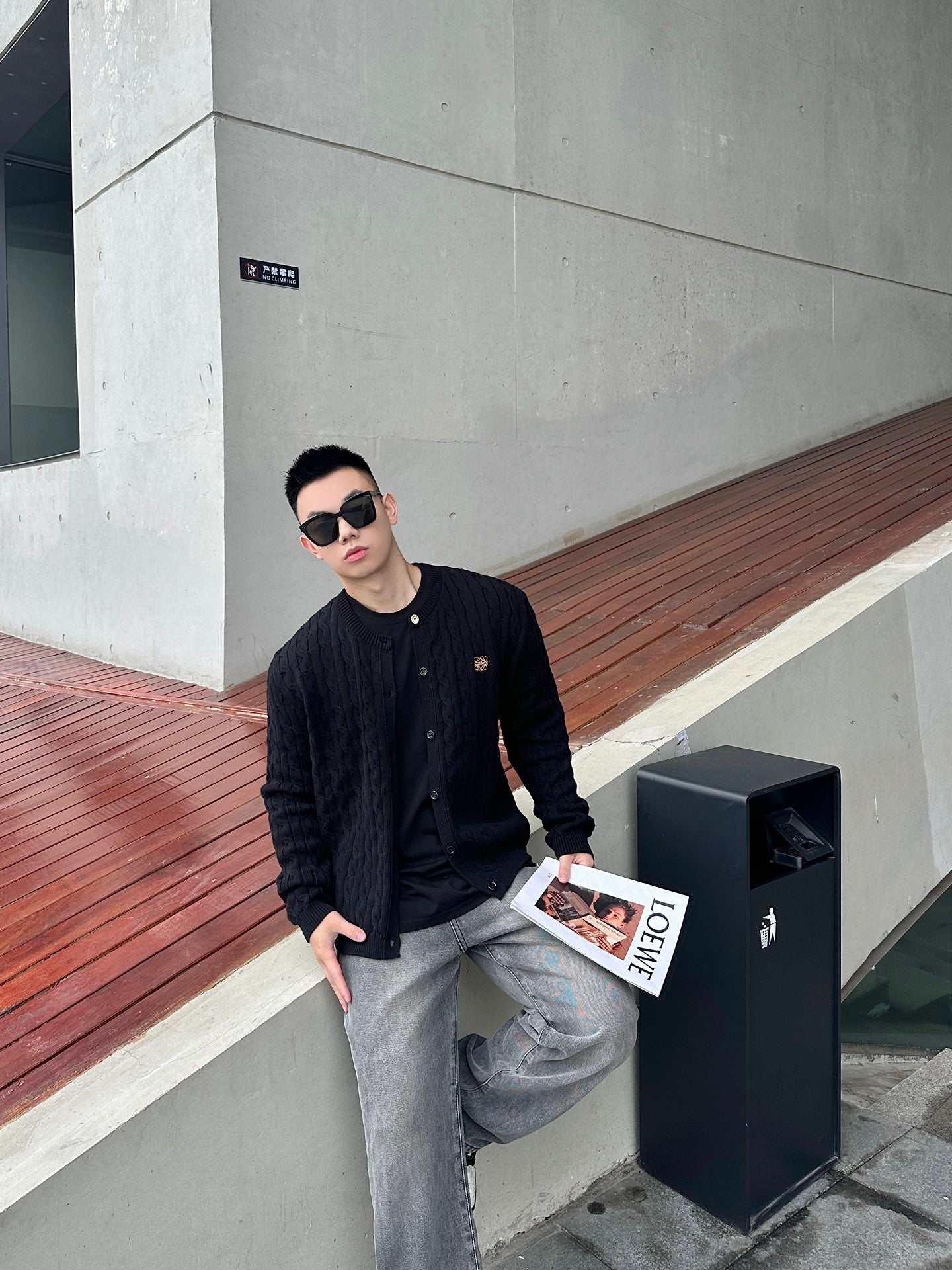 2026 New Way Embroidered Cardigan (25351-B60)