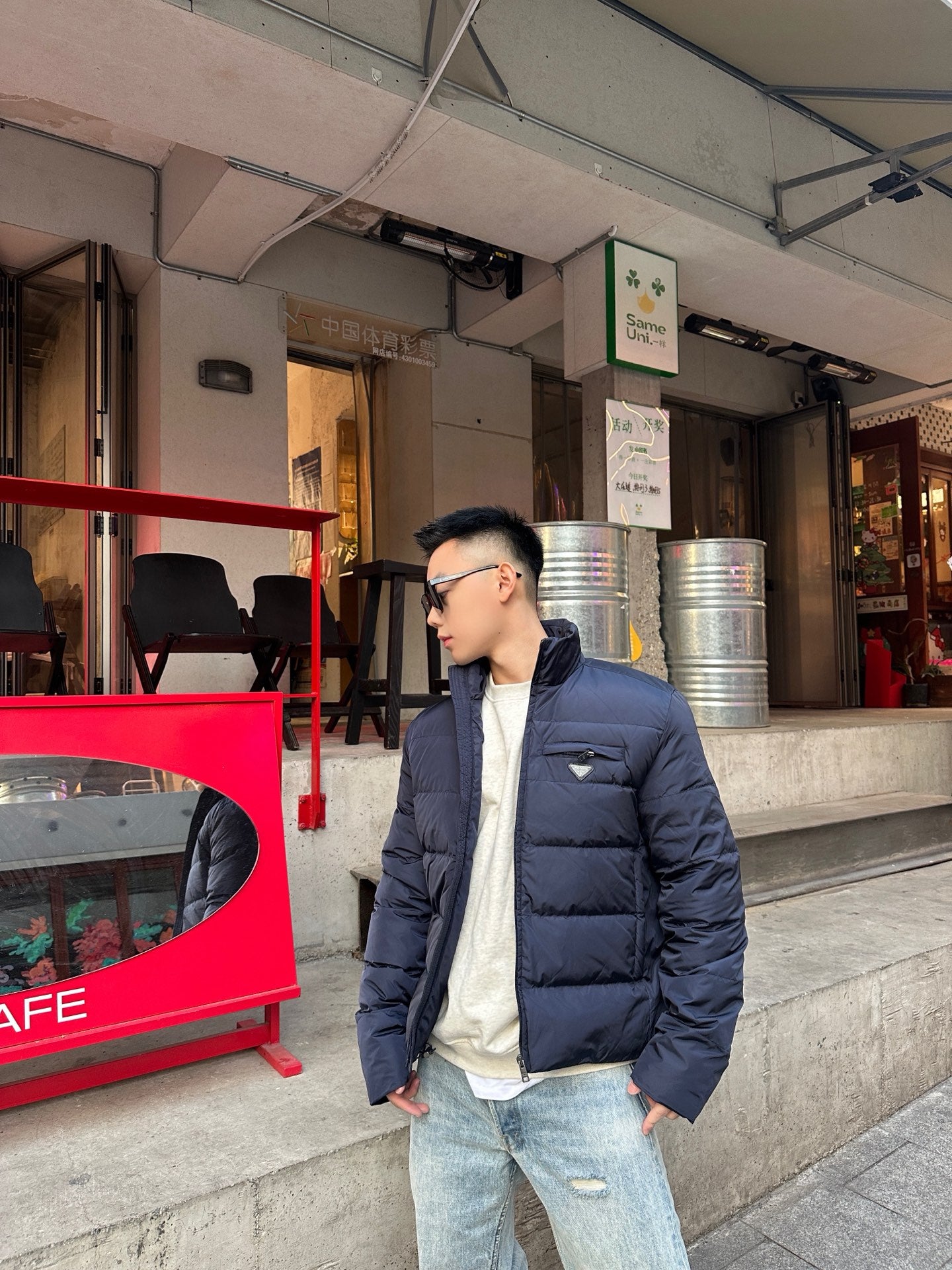 2026 New Triangle Brand Pocket Down Jacket (25297-D65)