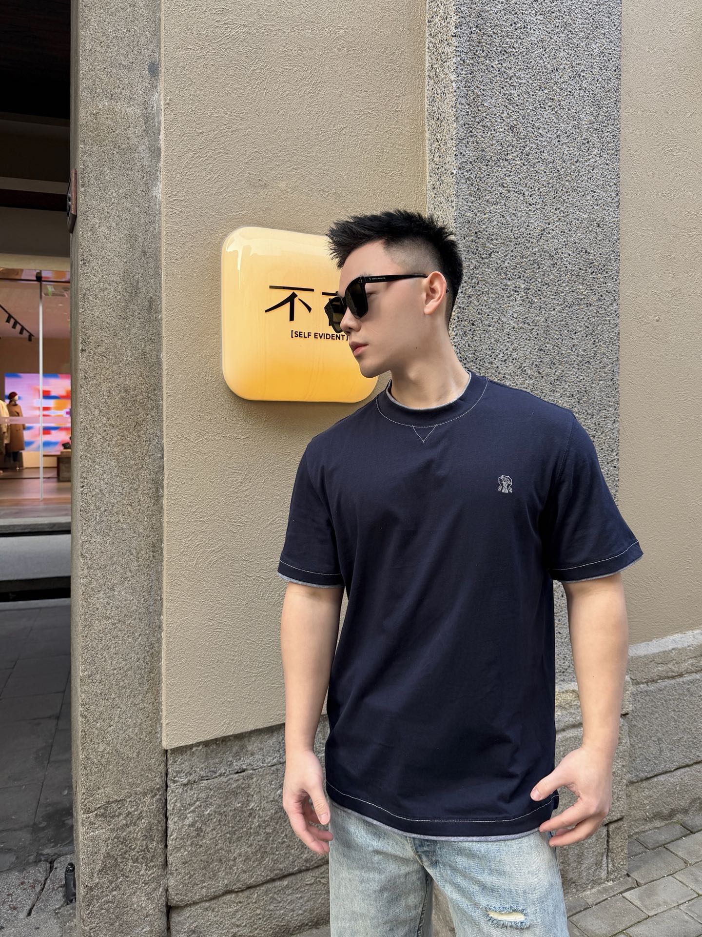 2026 Neues Balen bedrucktes T-Shirt (AA526-A15)
