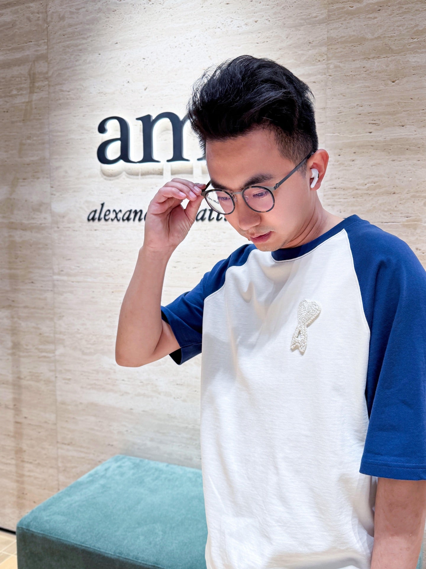 2026 Neues Balen bedrucktes T-Shirt (AA526-A15)