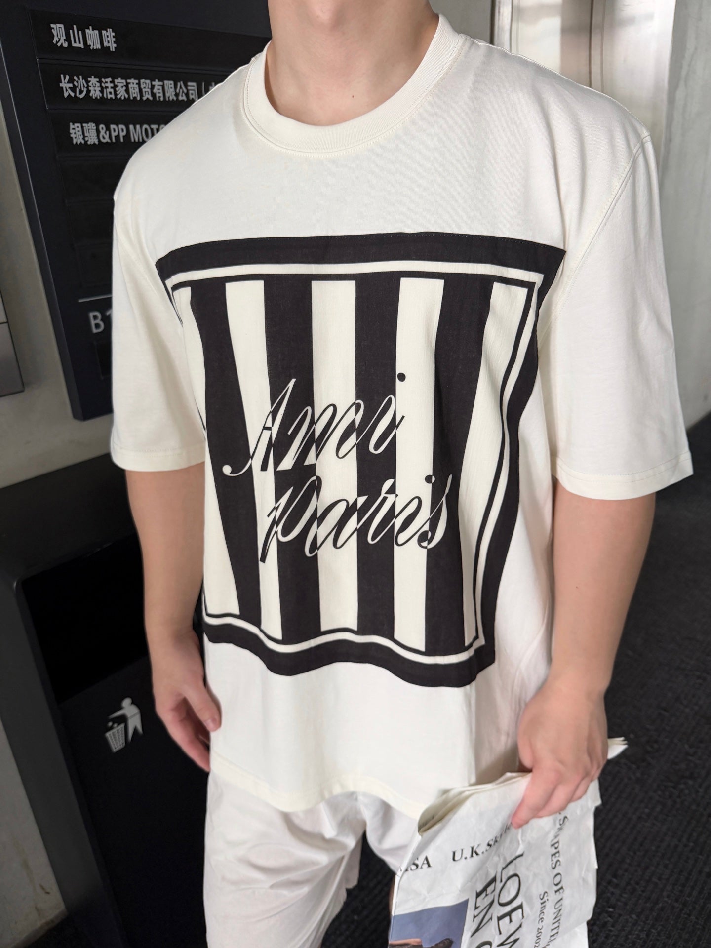 2026 Neues Balen bedrucktes T-Shirt (AA526-A15)
