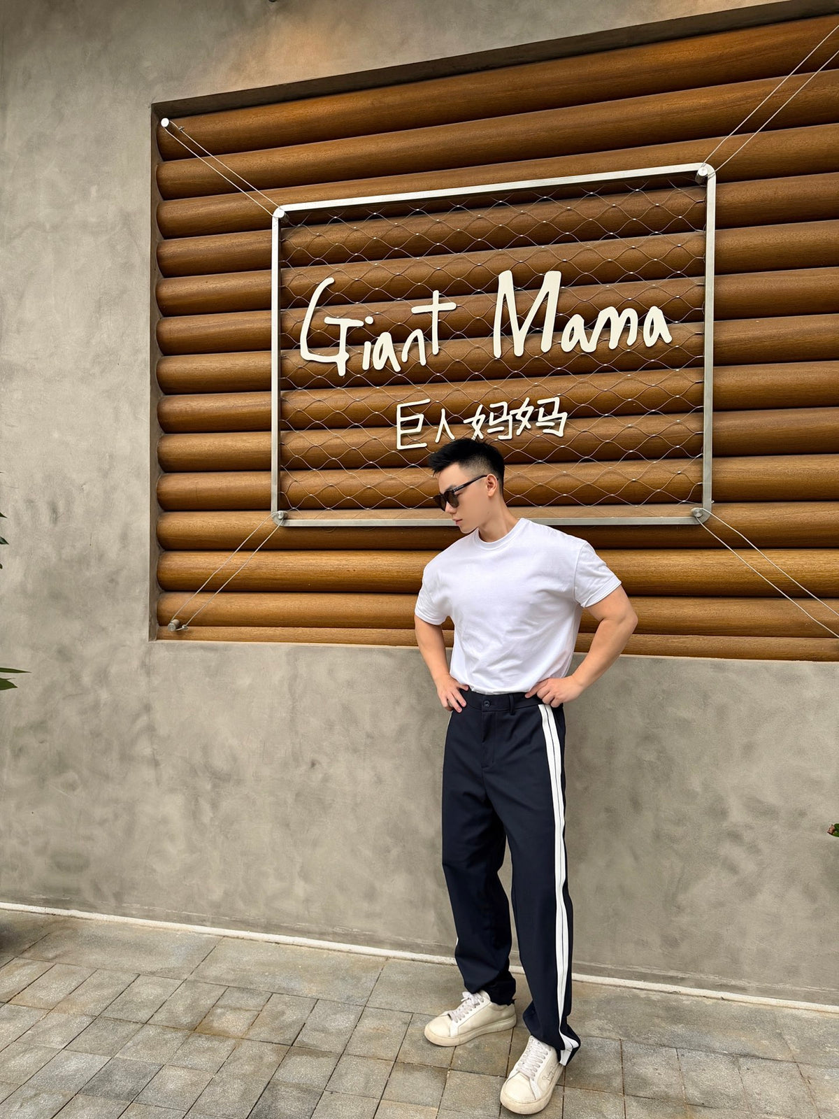2026 New Model Mon Logo Striped Pants (BB4045-B30)