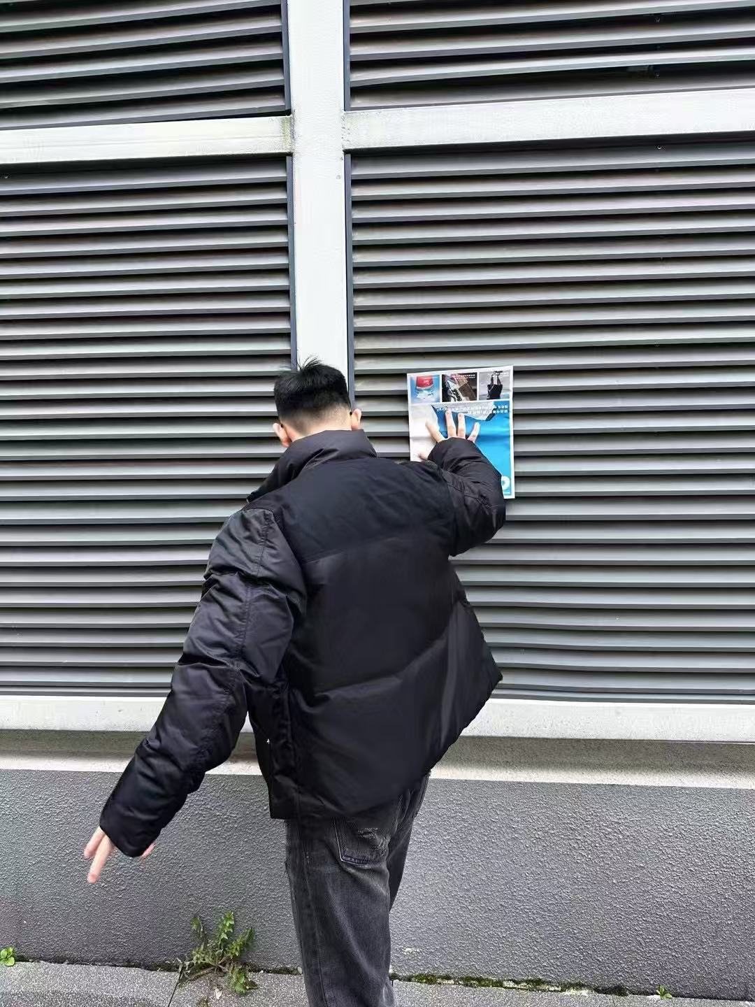 PLD-Down Jacket(2522-LX)