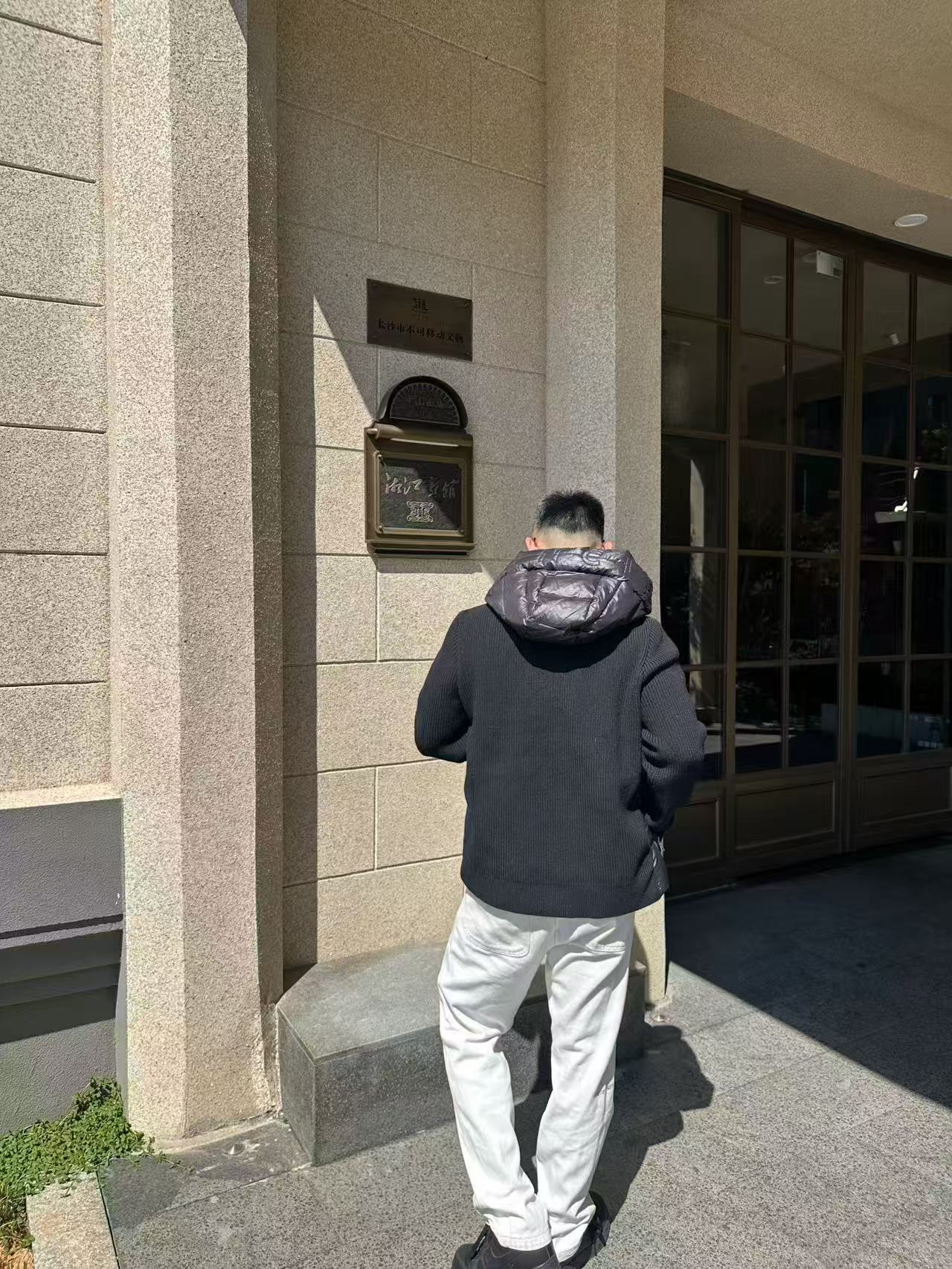 MK-Down Jacket(2523-LX)