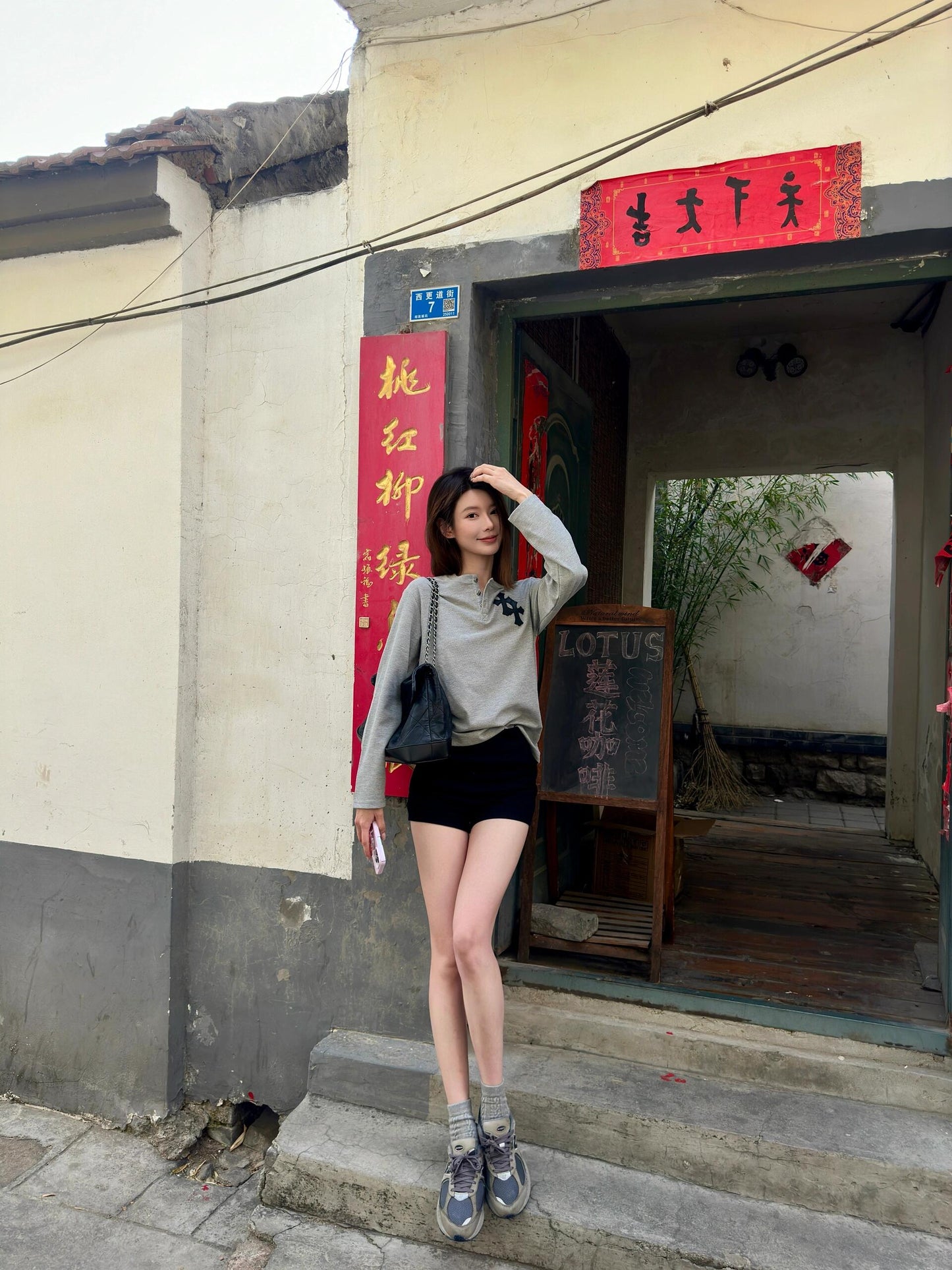 CH-Long Sleeve Tee (25292-A95)