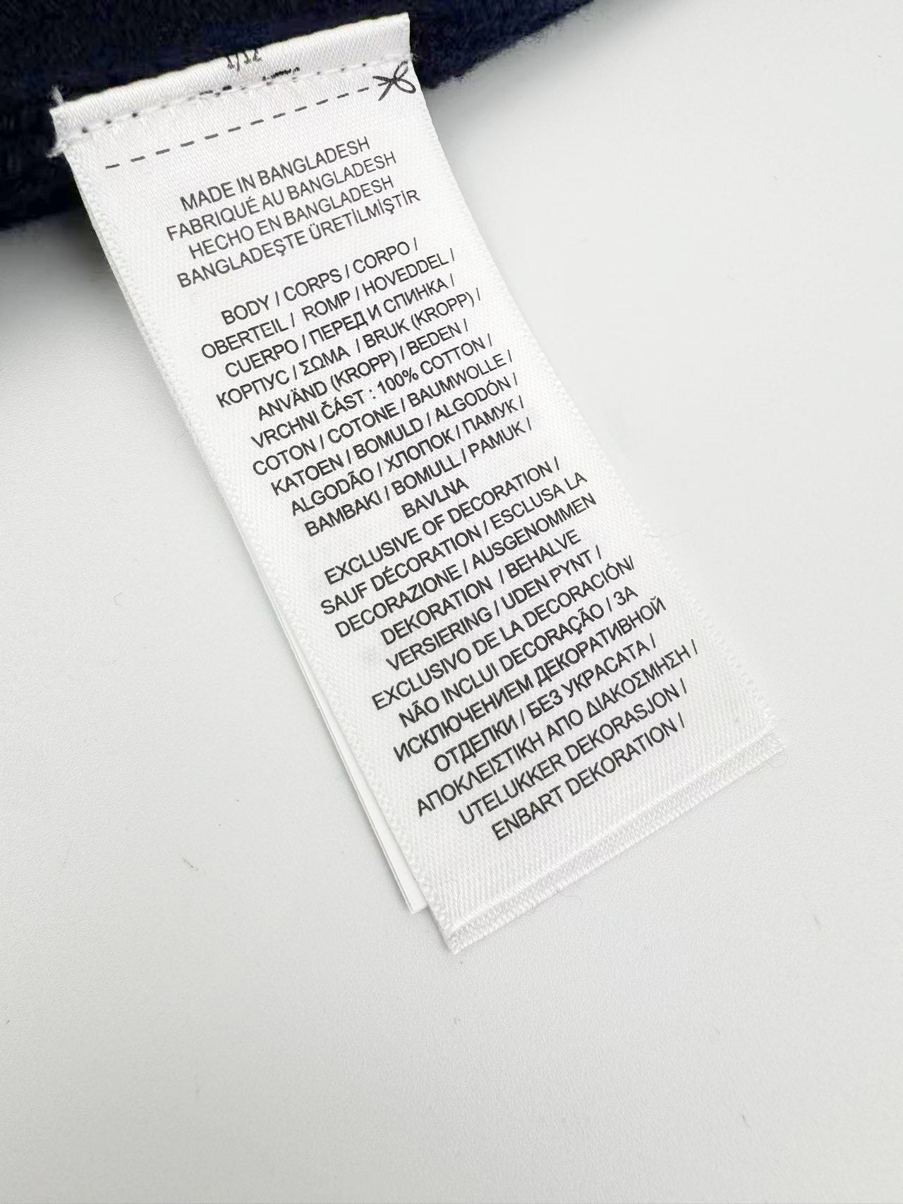 DF-Sweater (25274-B35)