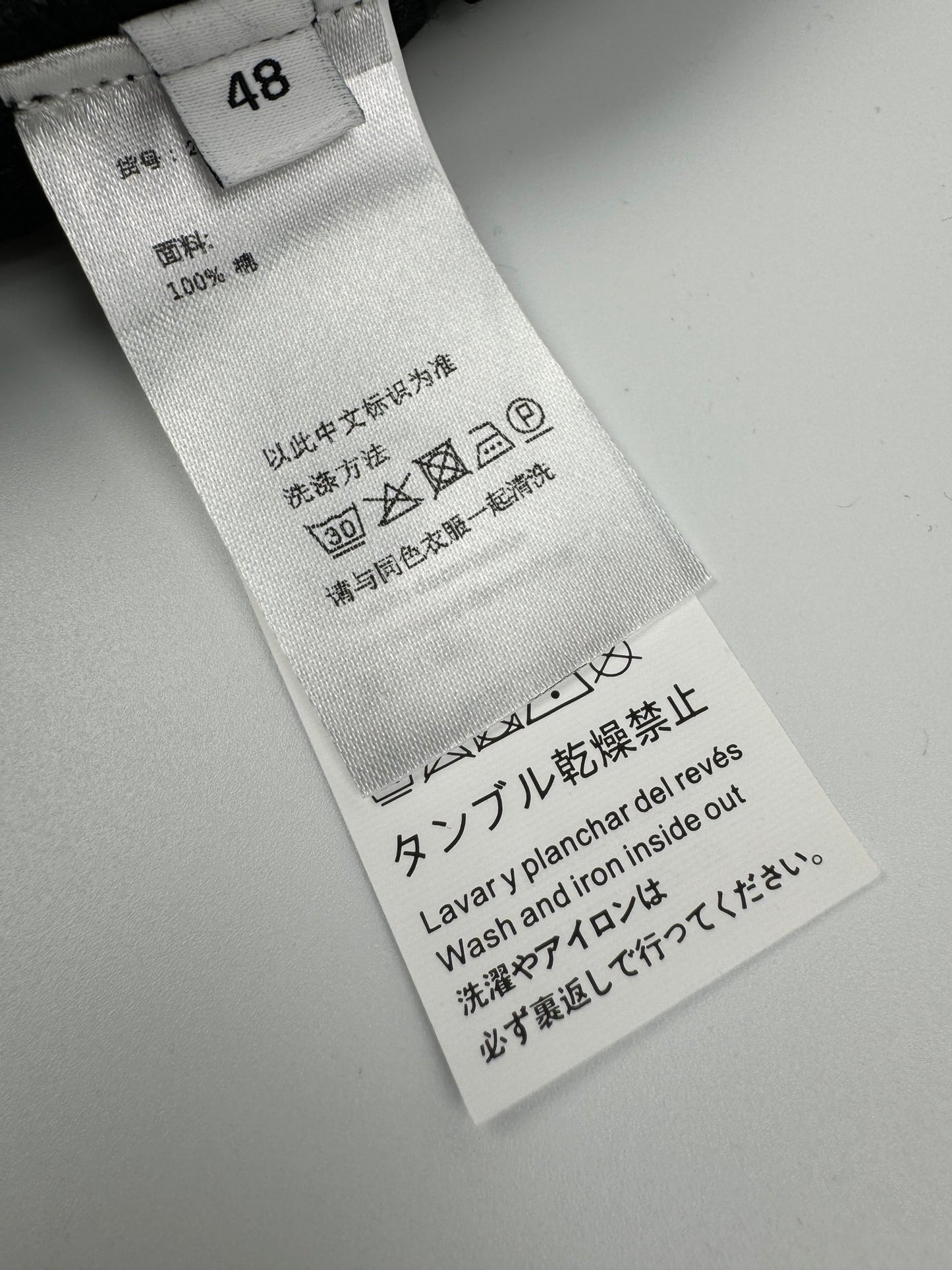 LYW-Pants (55017-C30)