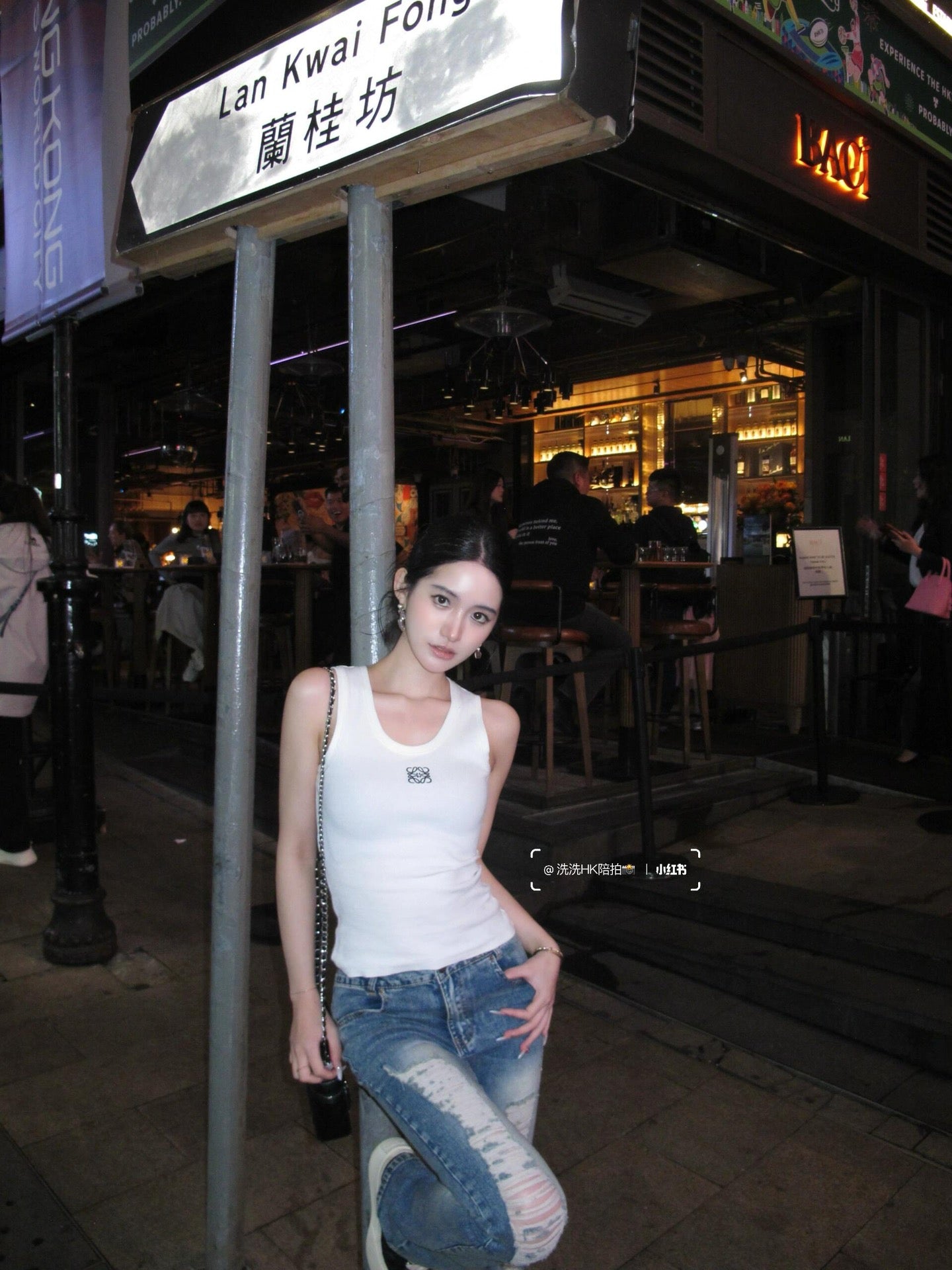 LYW-T-shirt (25231-A05)