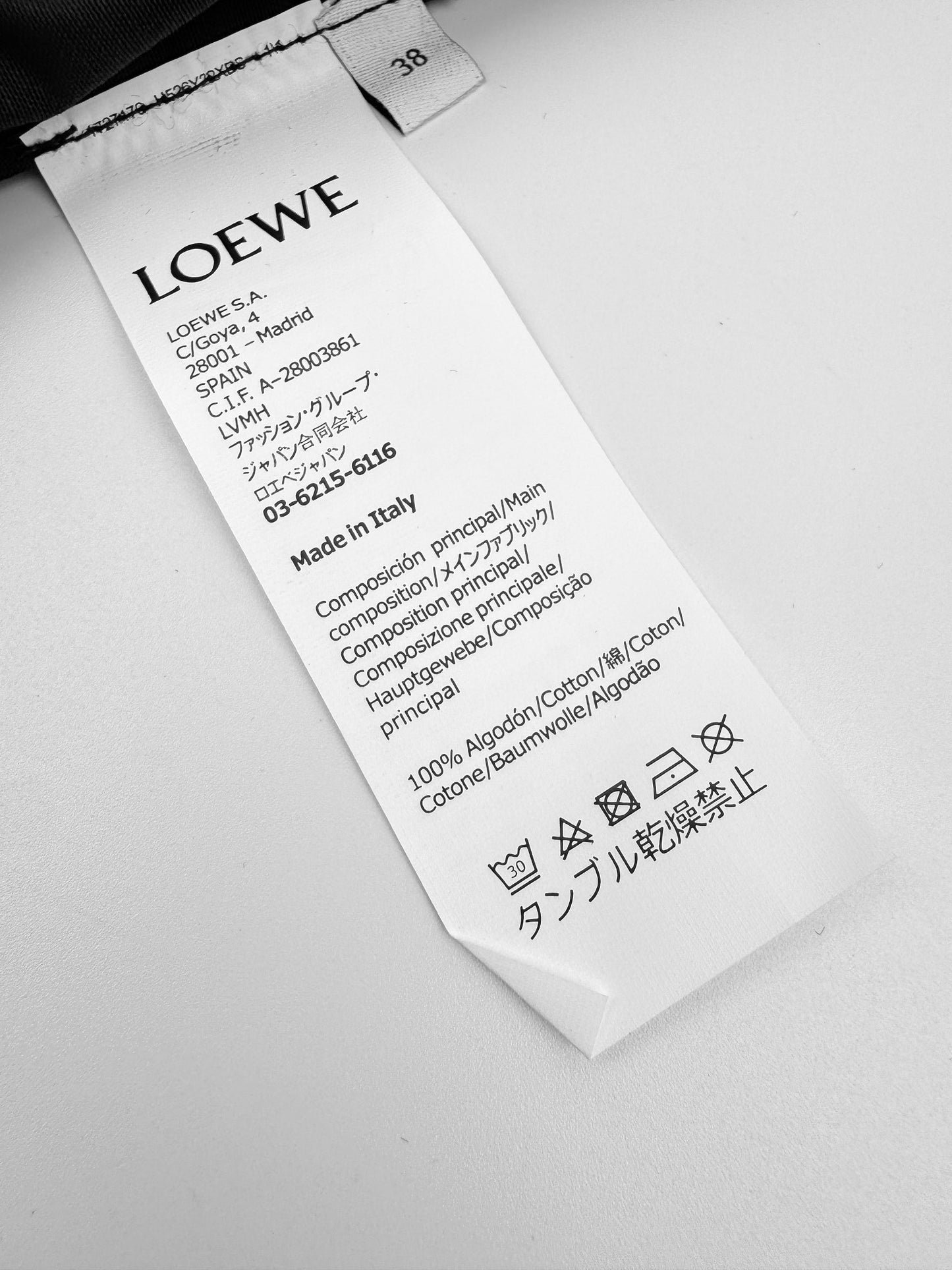 2026 New Way Subtle Pattern Shirt (25290-B20)