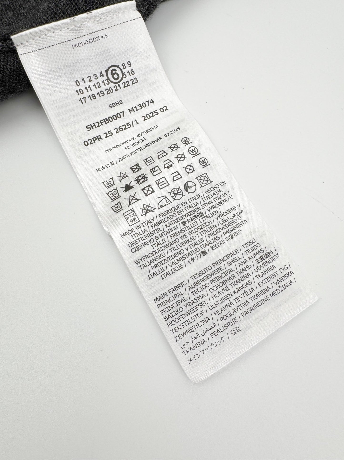 2026 New Mai Digital Lace-Effect Jumper (25287-B25)