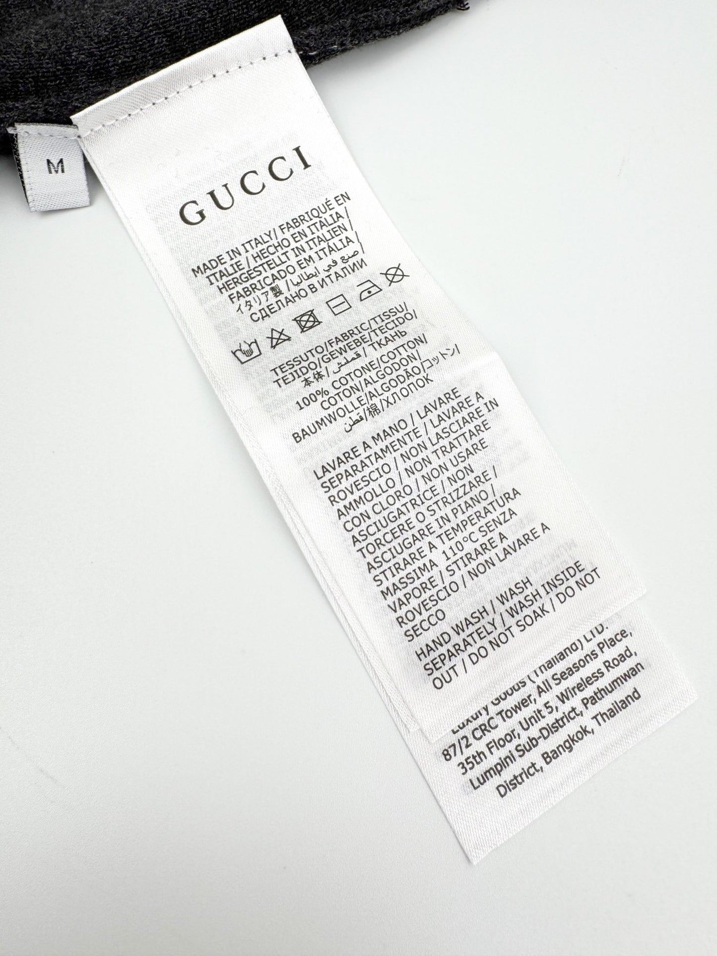 2026 New Arrival GU Embroidered Knitted Jumper (25194-B20)