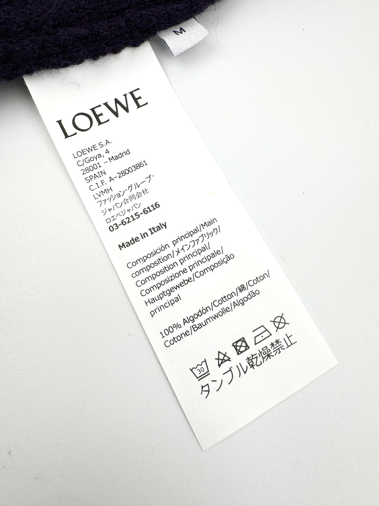 2026 New Way Embroidered Cardigan (25188-B60)