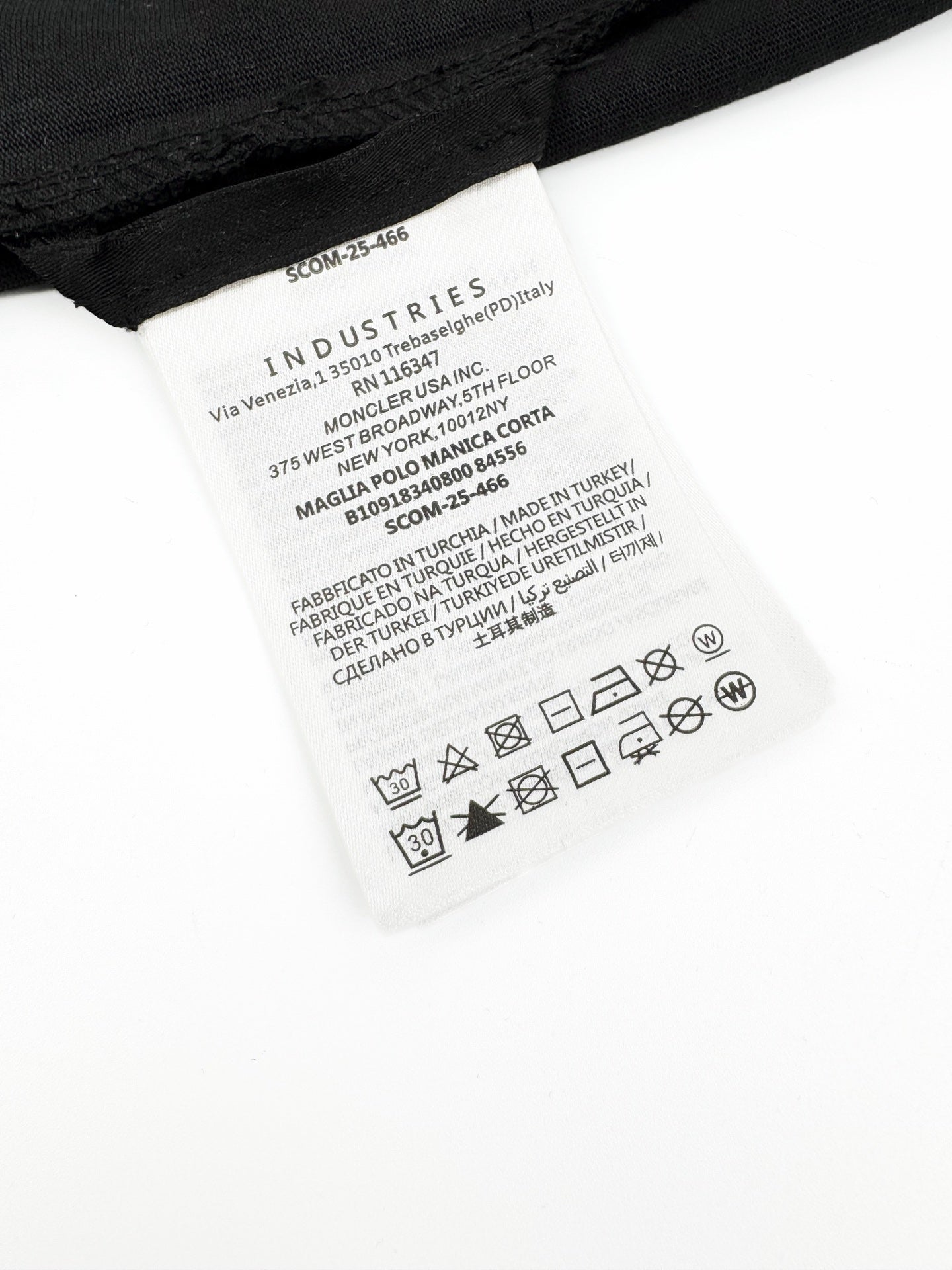 2026 Neues Balen bedrucktes T-Shirt (AA526-A15)