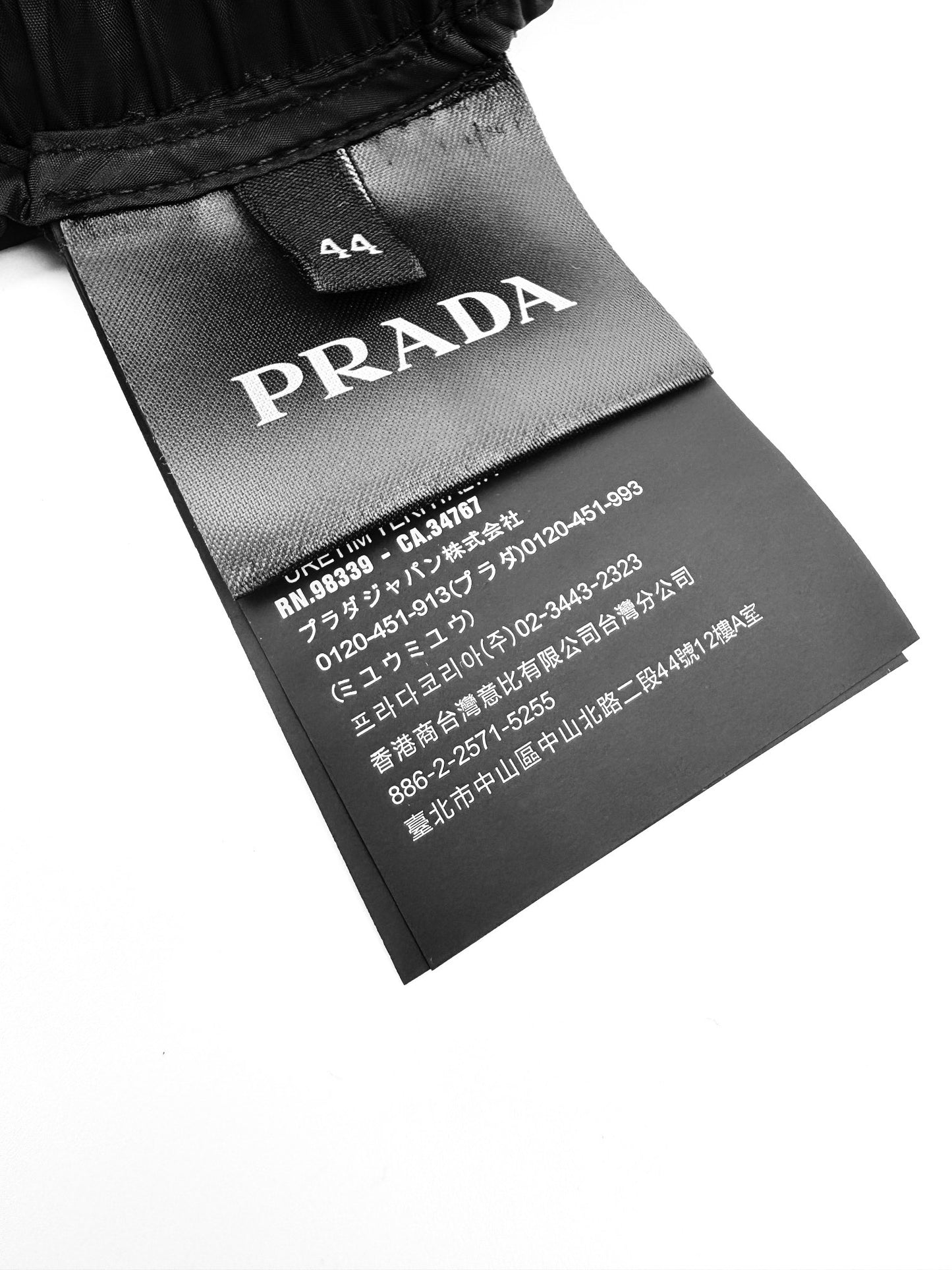 2026 New Triangle Brand Nylon Shorts (MM062-A45)