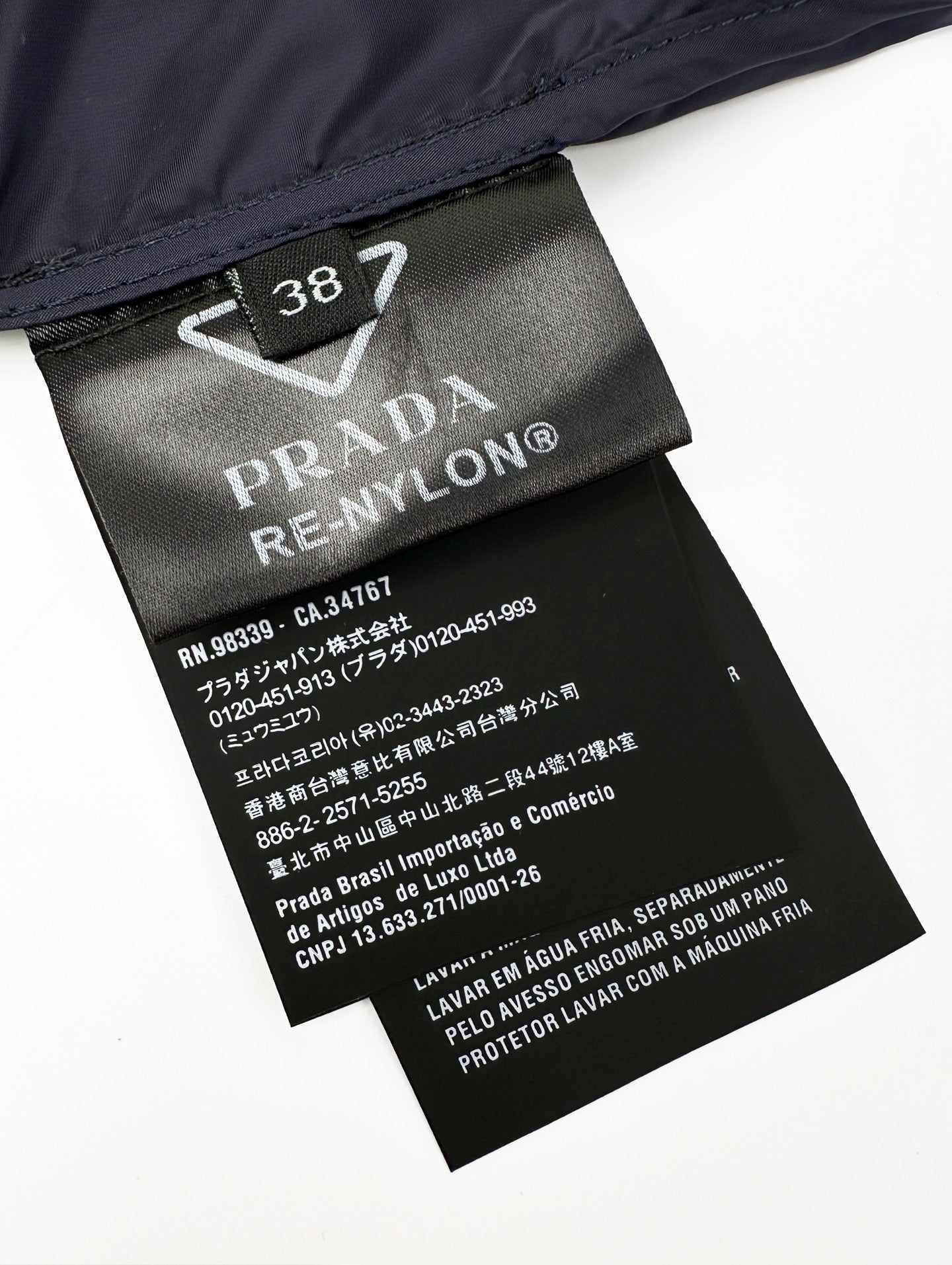 2026 New Way Tannin Jeansjacke (55036-C60)