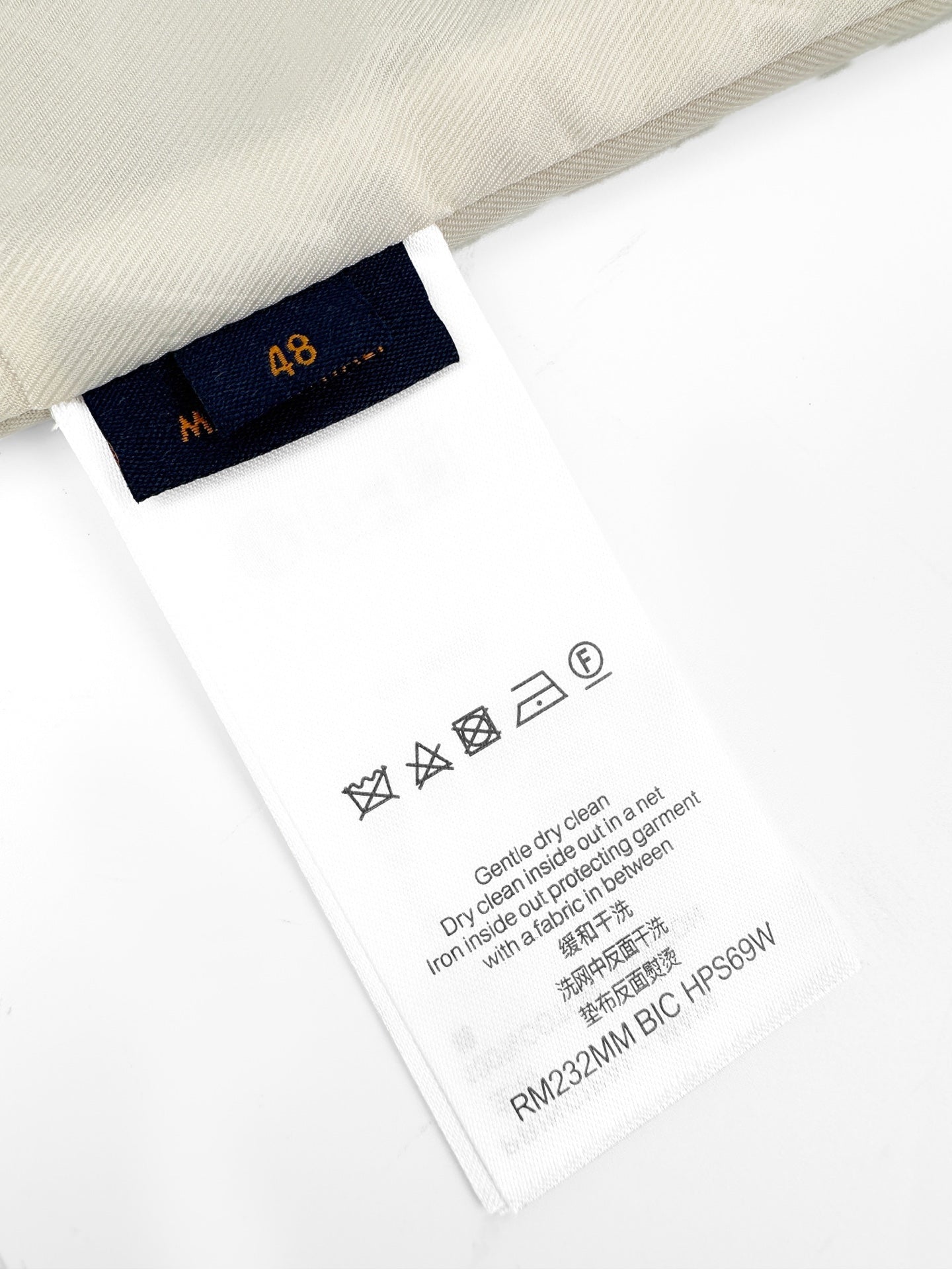 2026 New Way Tannin Jeansjacke (55036-C60)