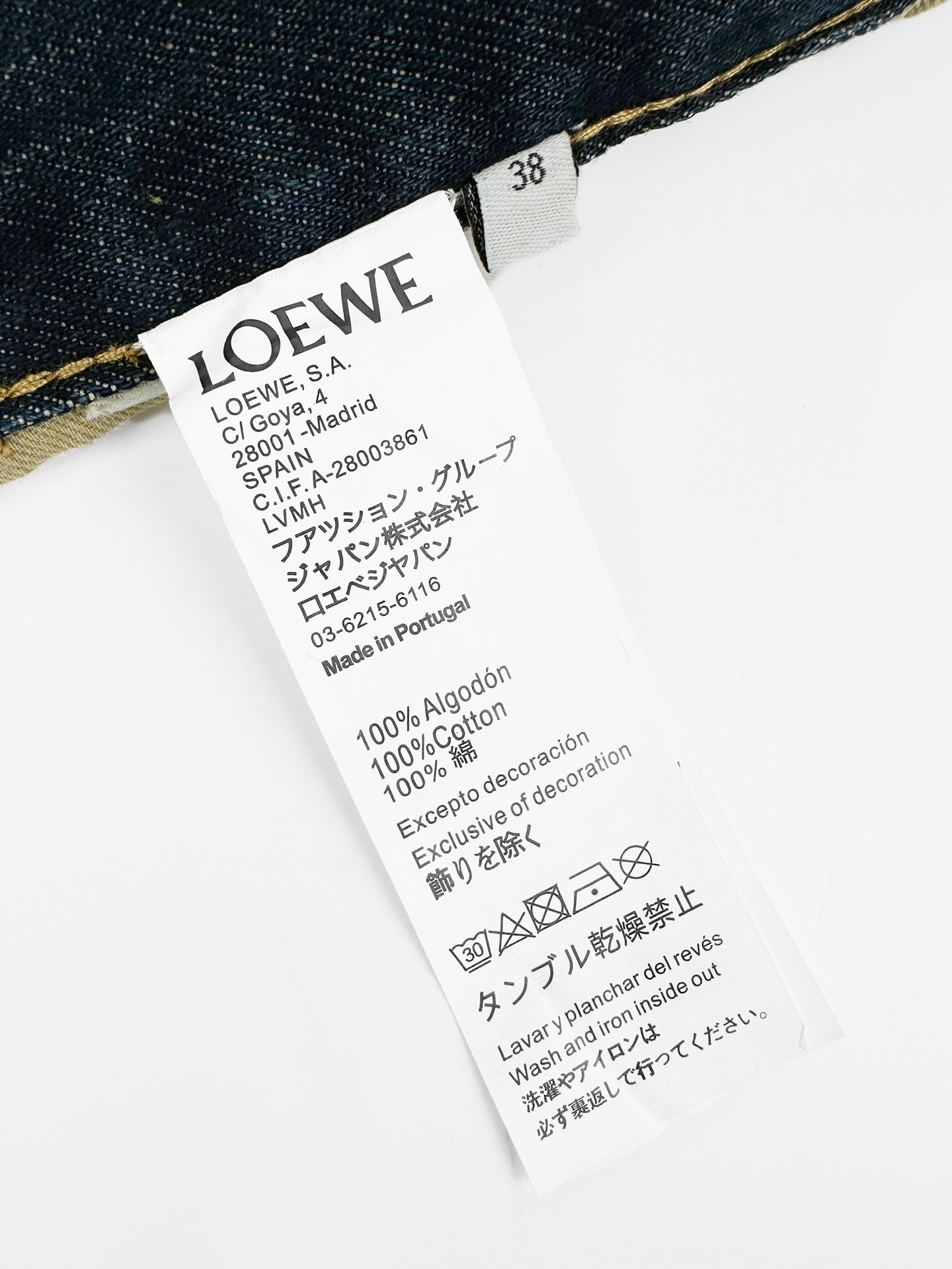 2026 Women's Way Leather Asymmetric Jeans (DD178)