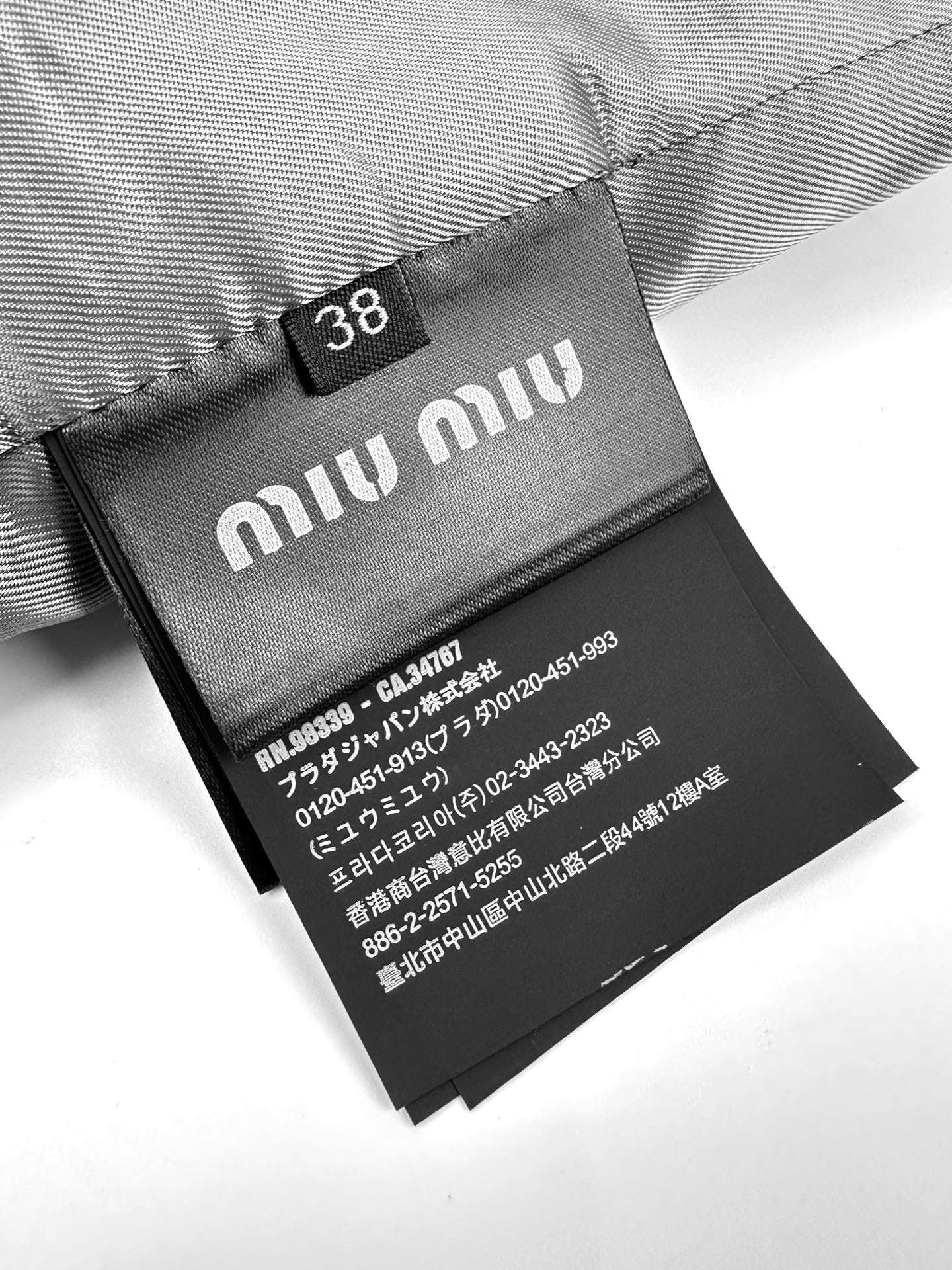 2026 New Way Tannin Jeansjacke (55036-C60)