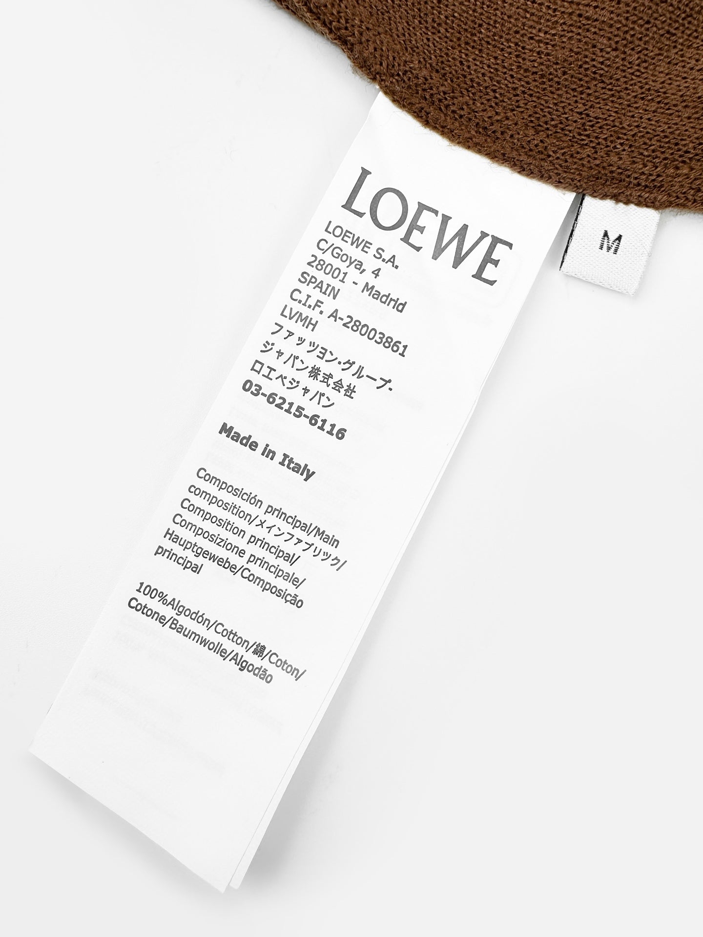 2026 New Way Tannin Jeansjacke (55036-C60)