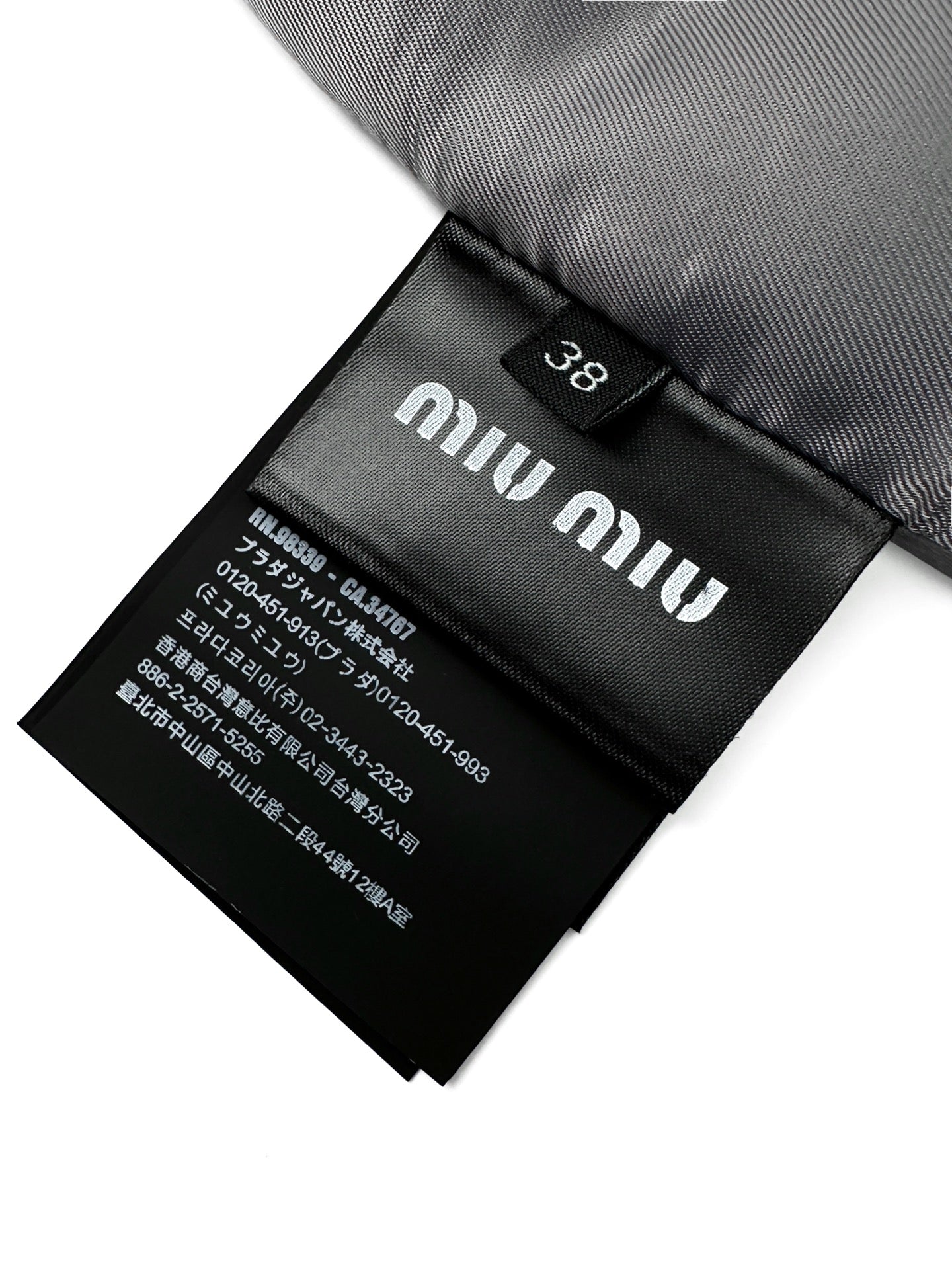 2026 New Model MM Logo Single Button Wool Suit (BB892-D40)
