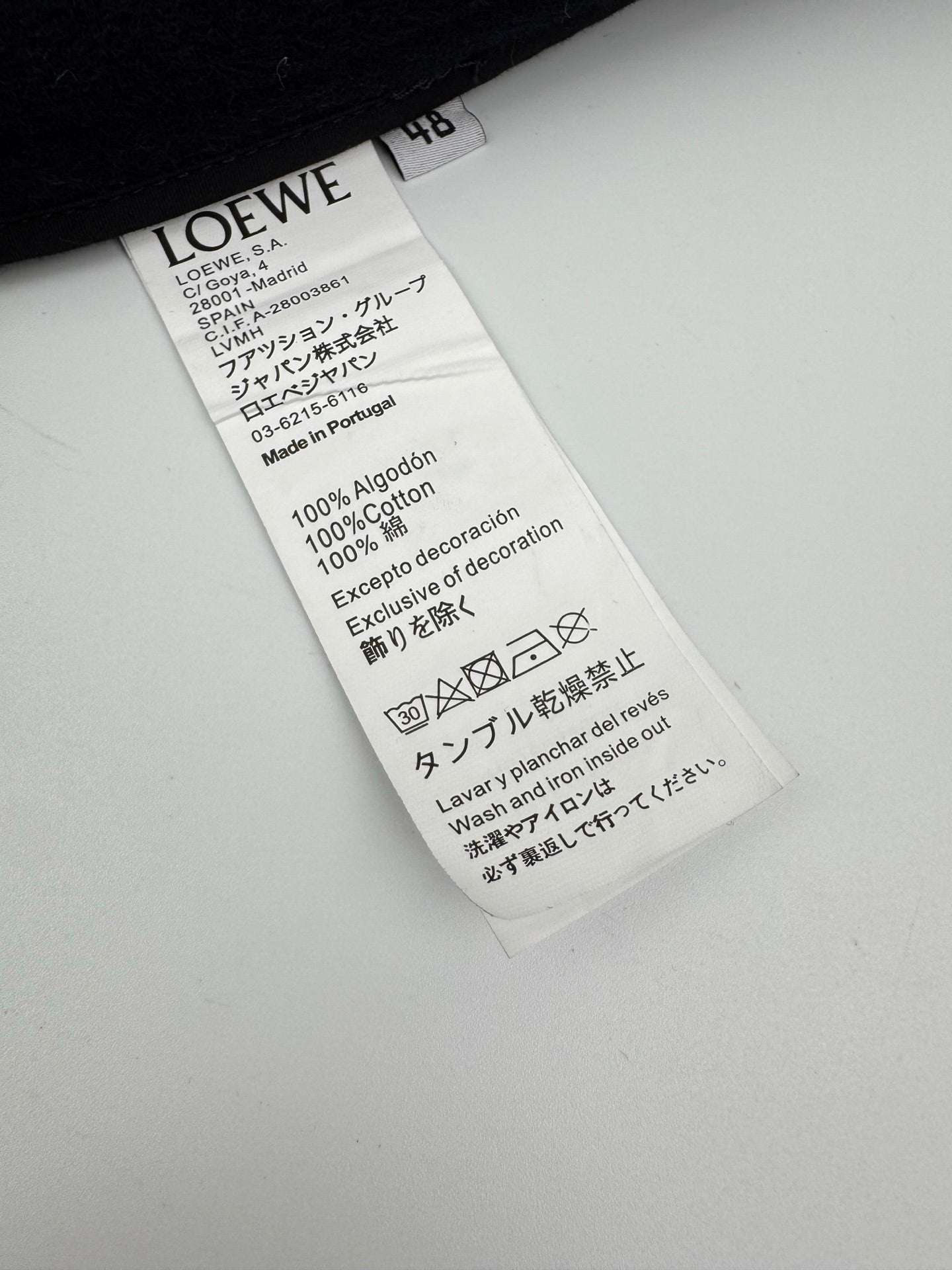2026 New Way Tannin Jeansjacke (55036-C60)